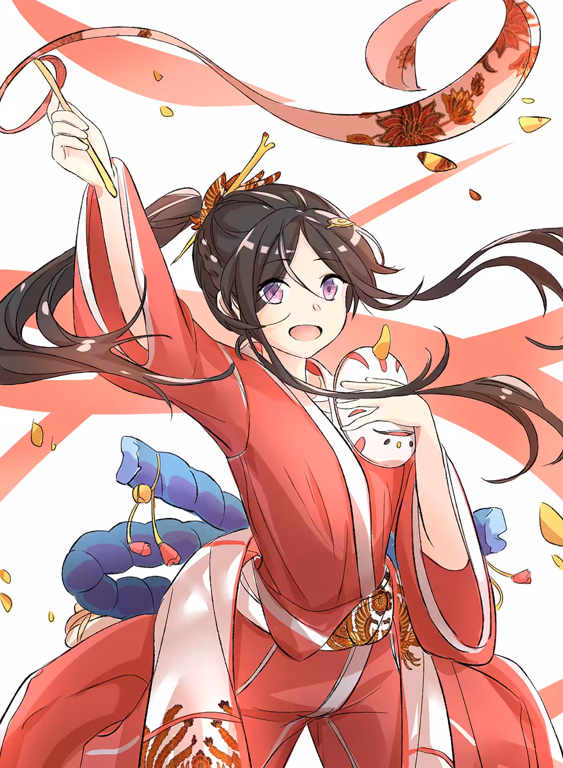Festival