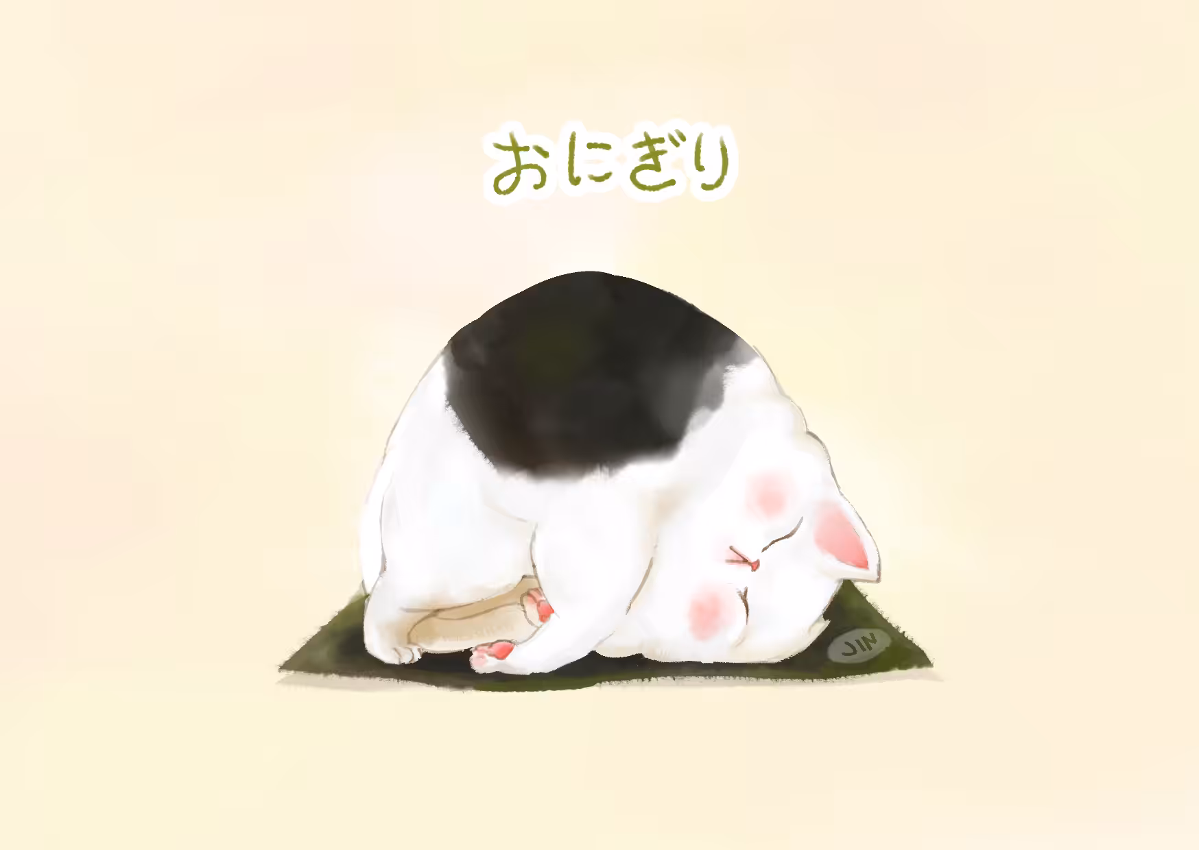 Onigirineko