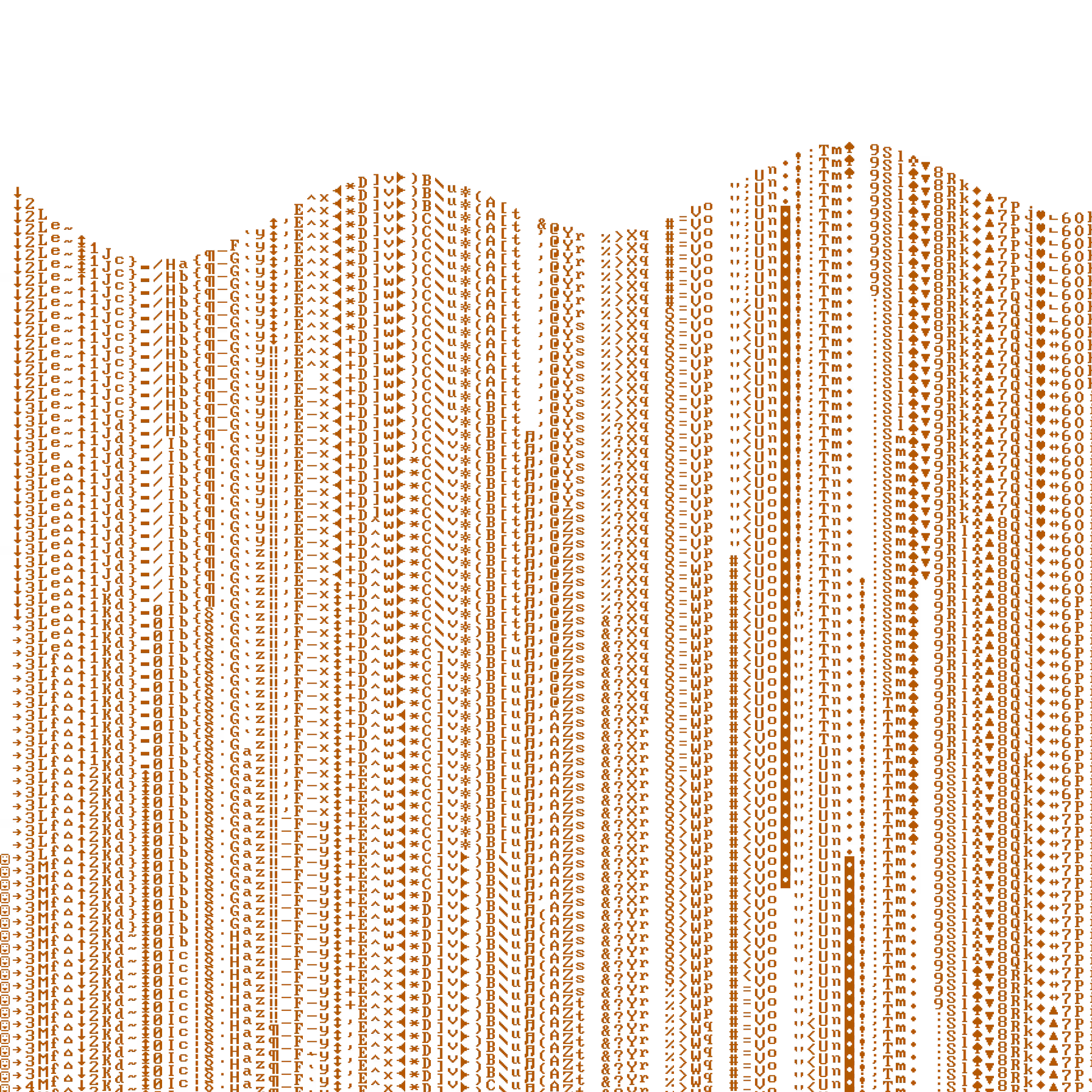 Mark Dos: 437 Waves #7