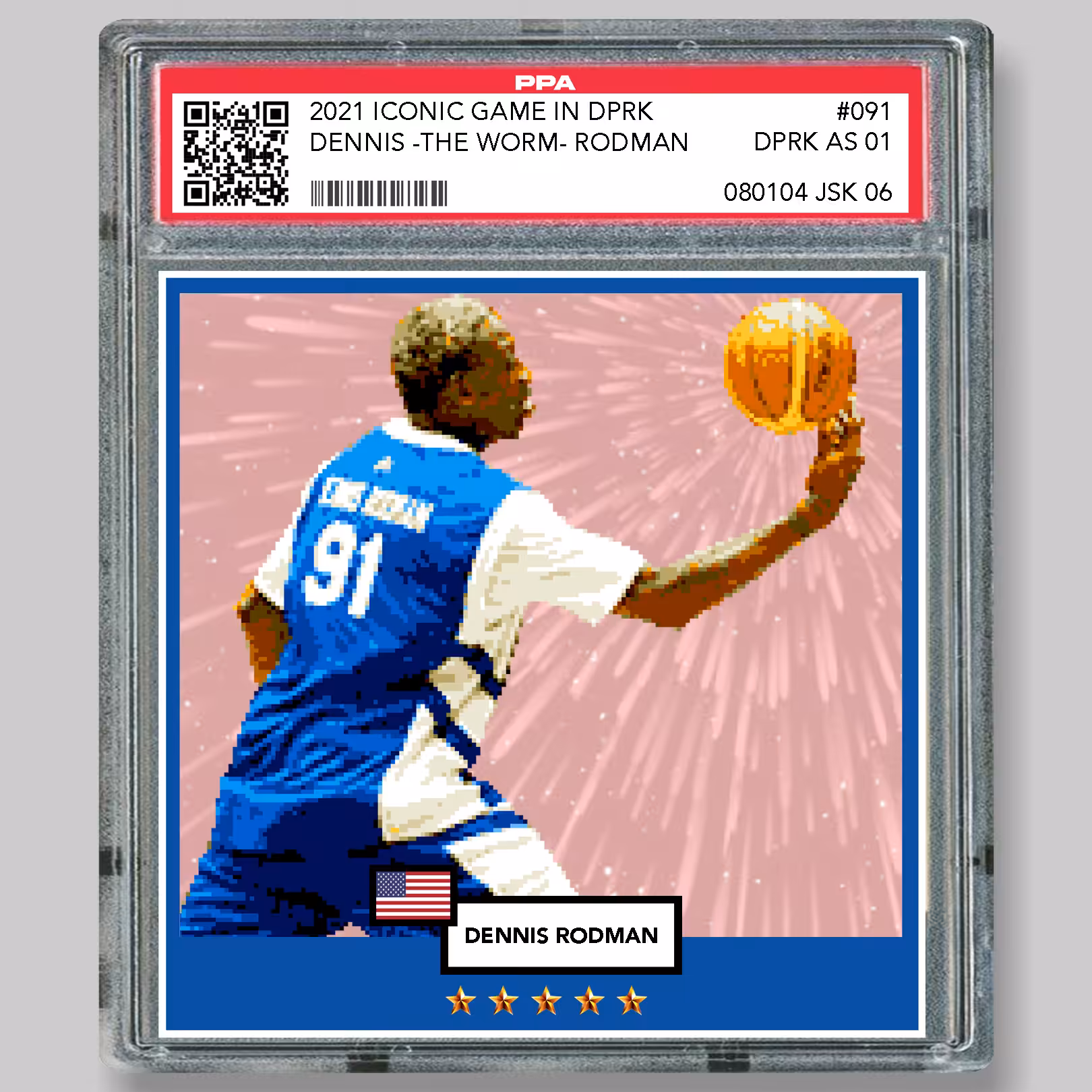 091  Dennis Rodman "Iconic game"