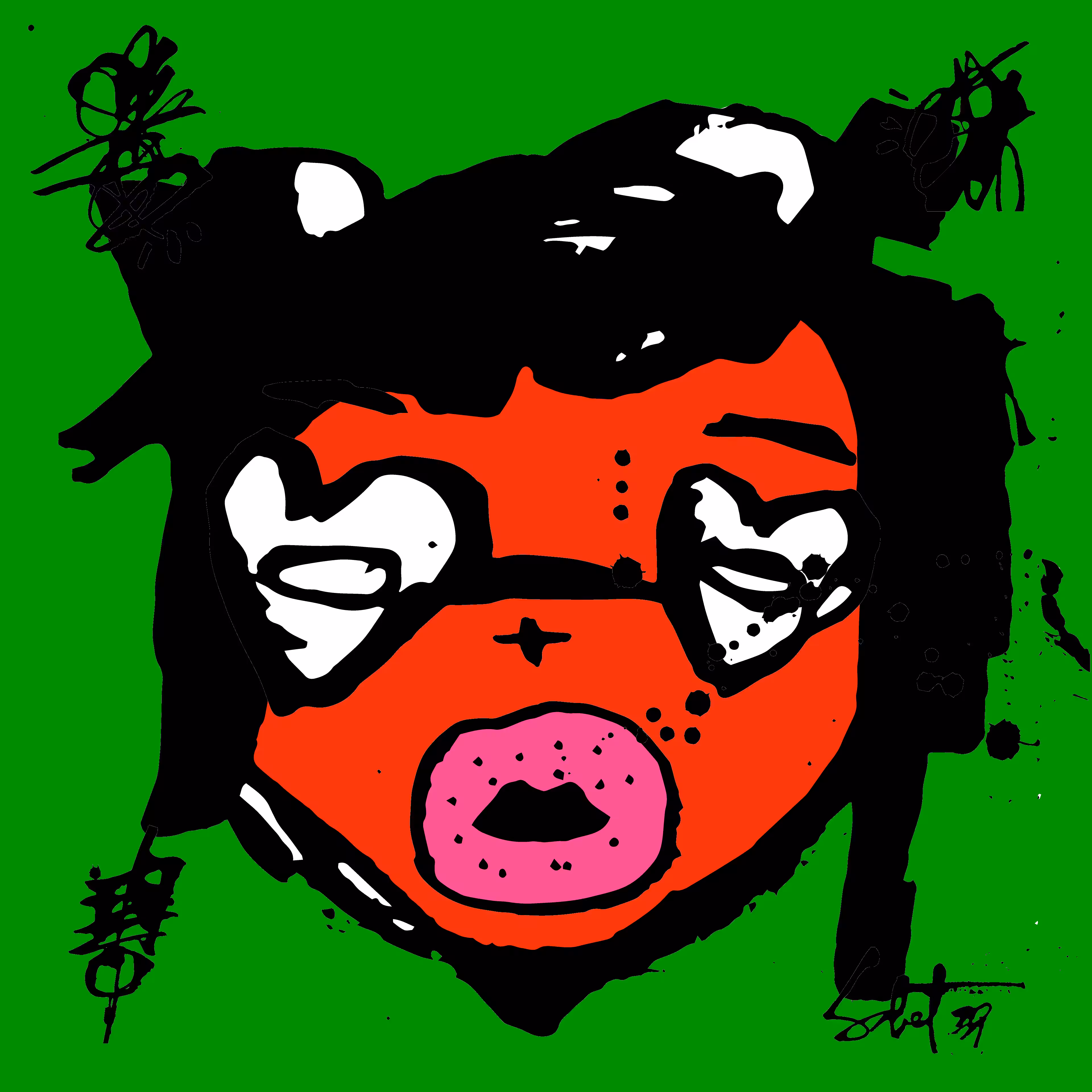 TOKYO PUNKS: TOKYO PUNK #2181
