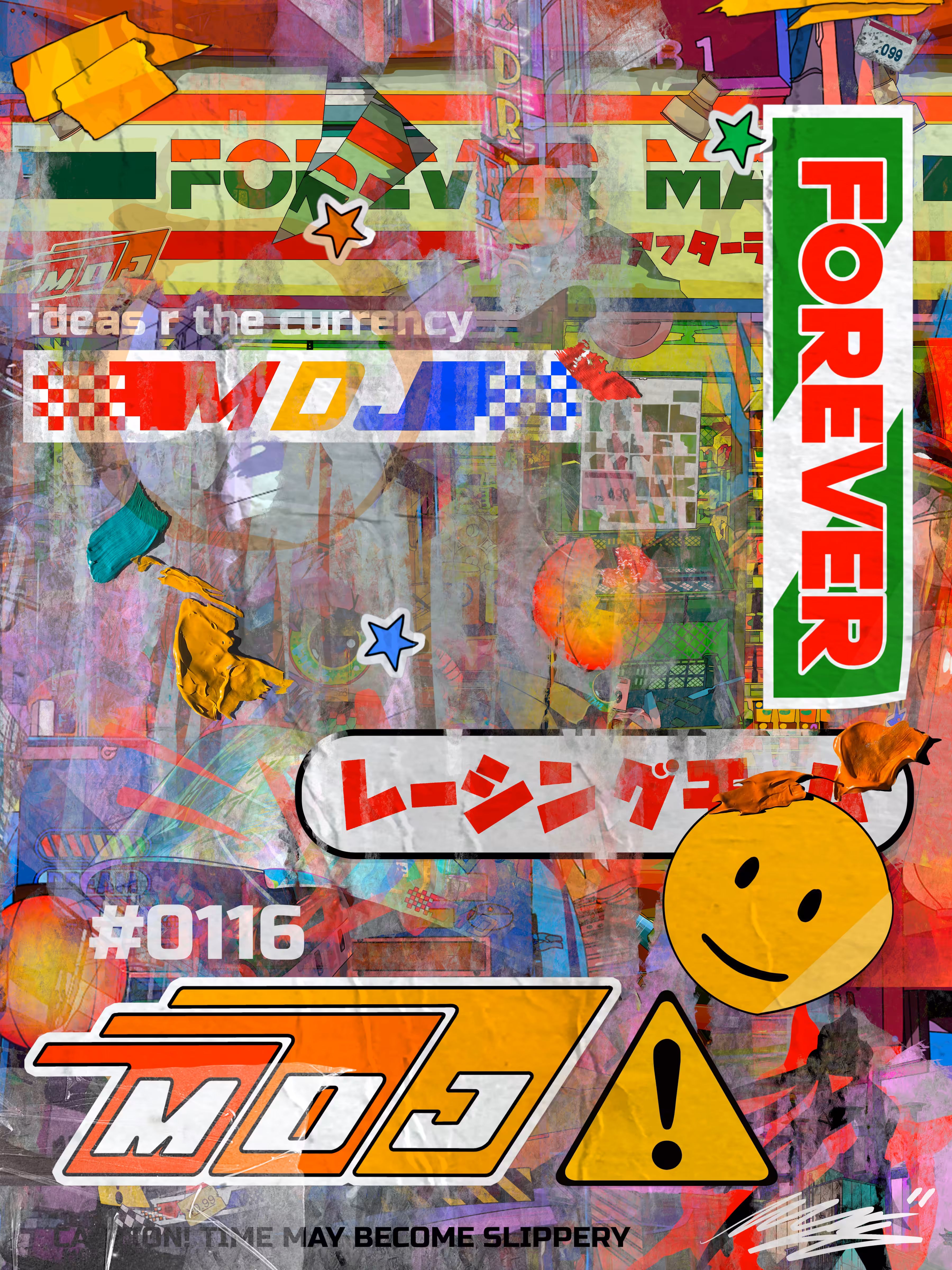 Forever Mart Signature Series #0116