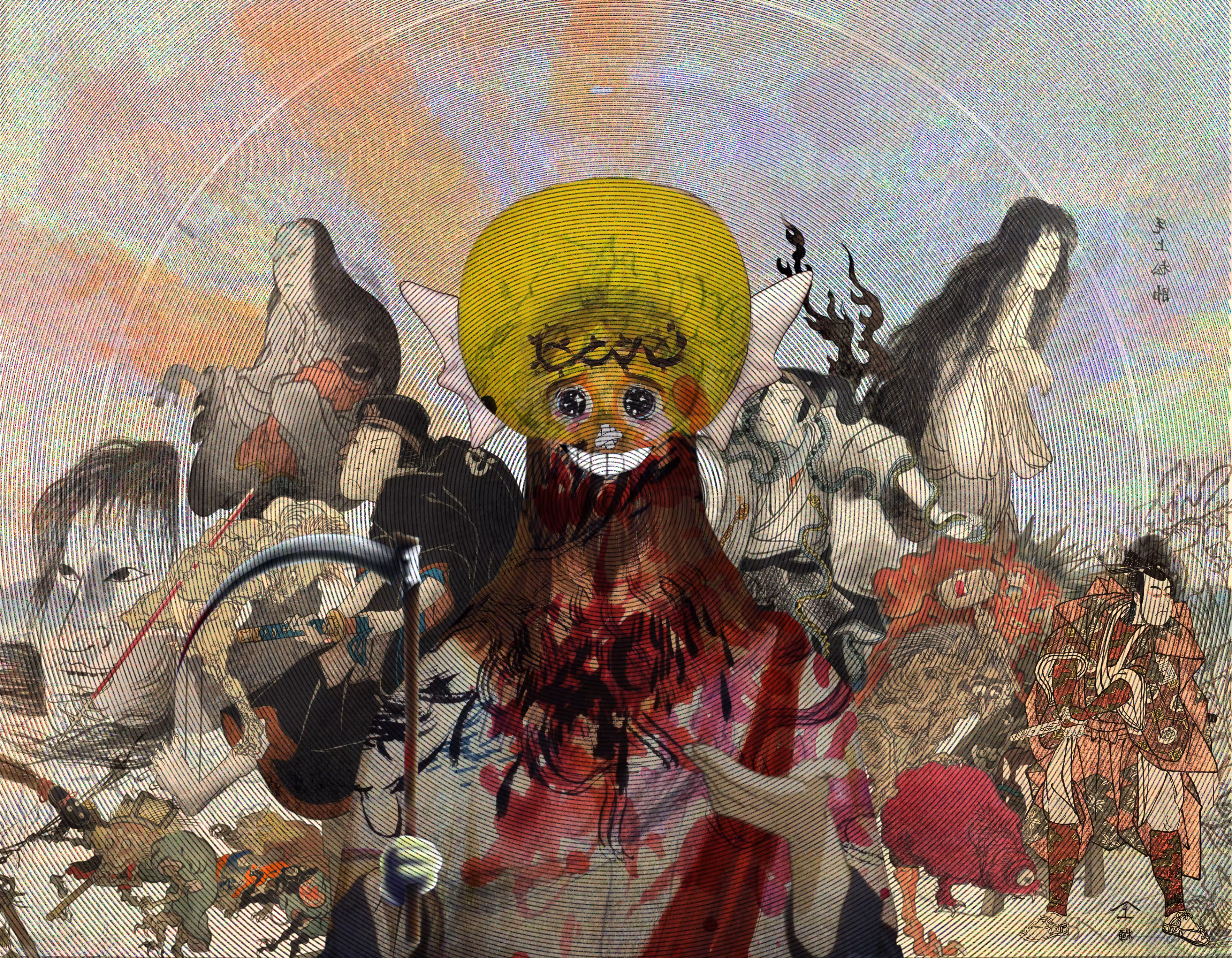 The Night Parade of 33 Demons #12