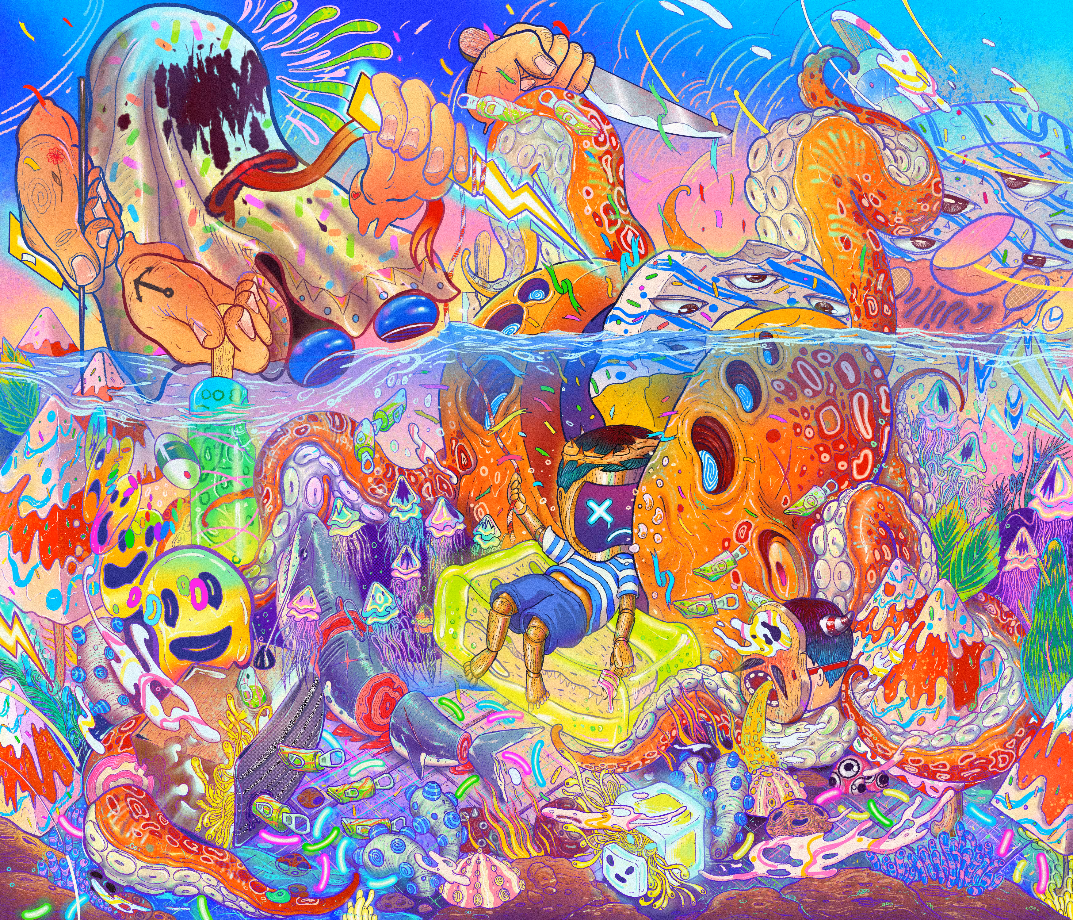 " Strange Dream "