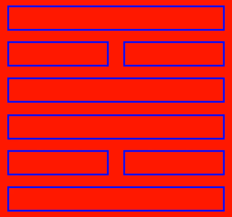  易經 I-Ching / high contrast #2