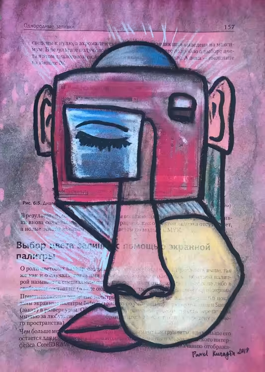 Surreal head 
