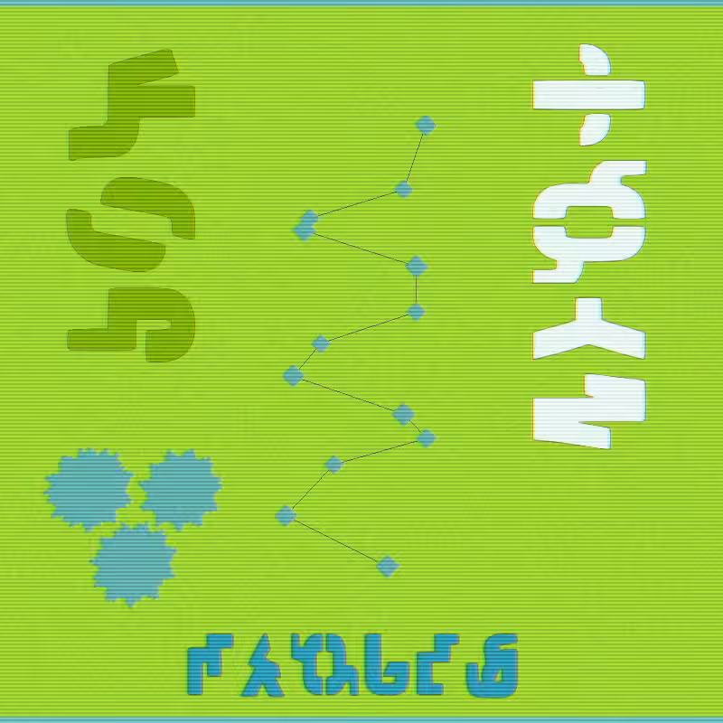 Gate Network #4