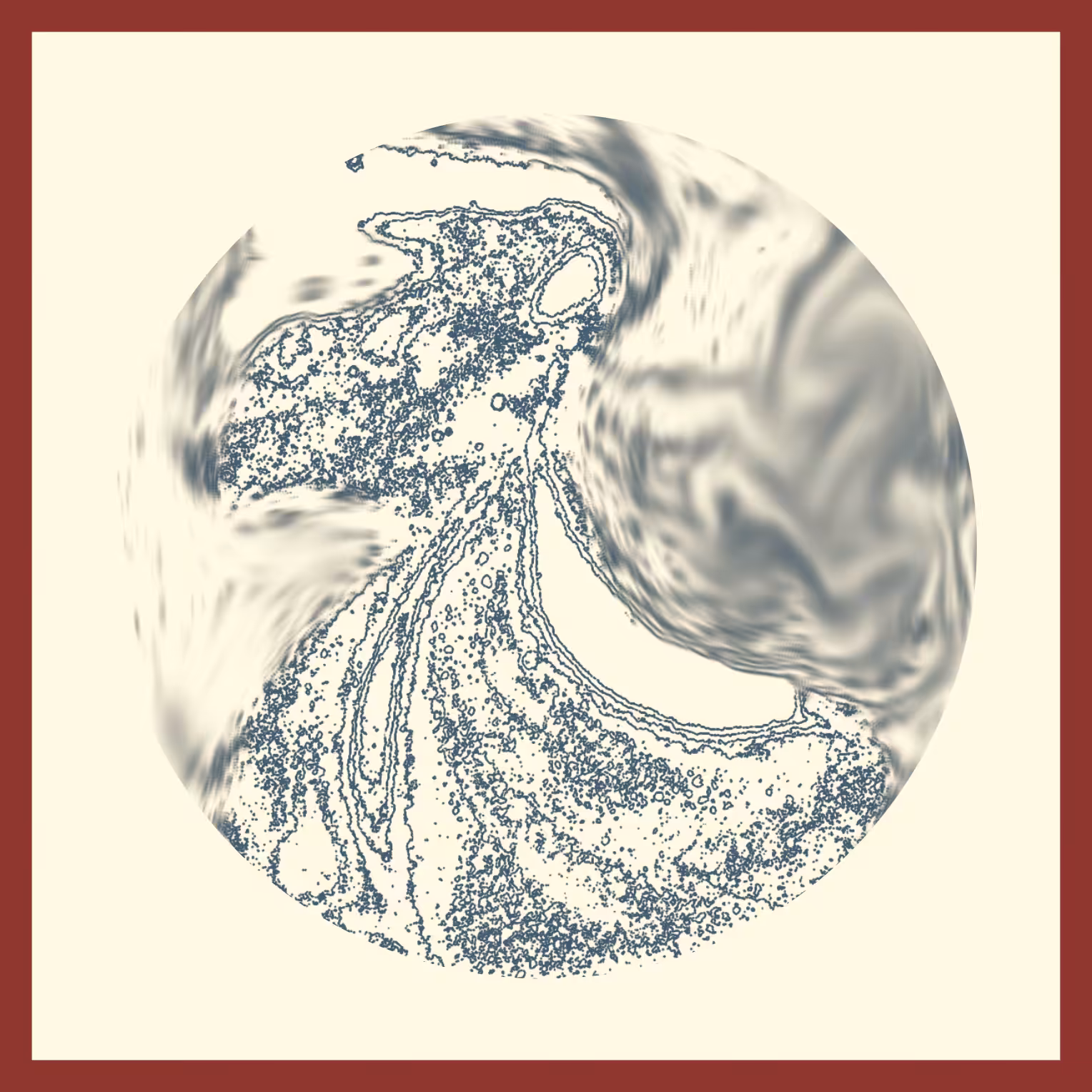 dancing coffee