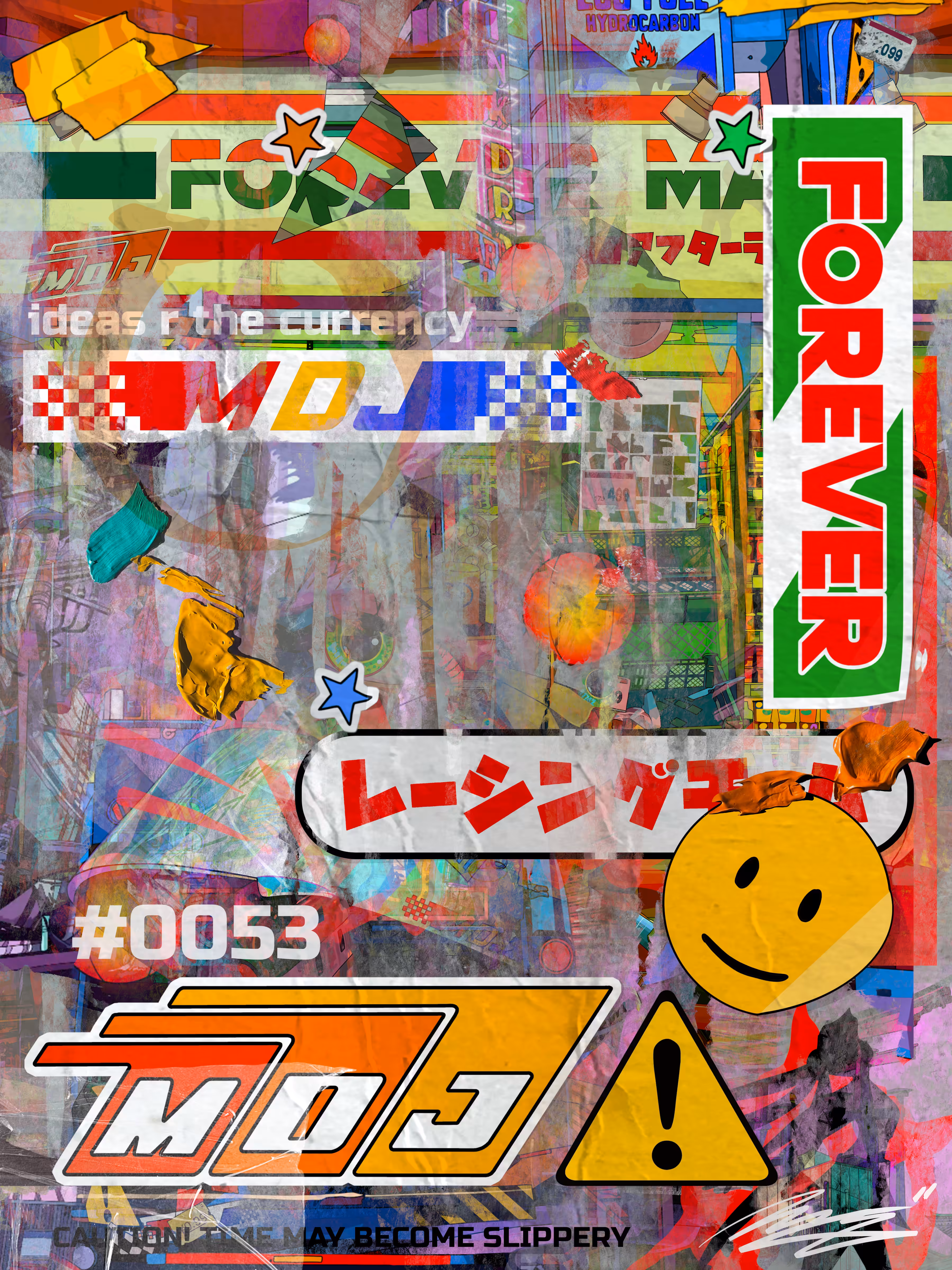 Forever Mart Signature Series #0053
