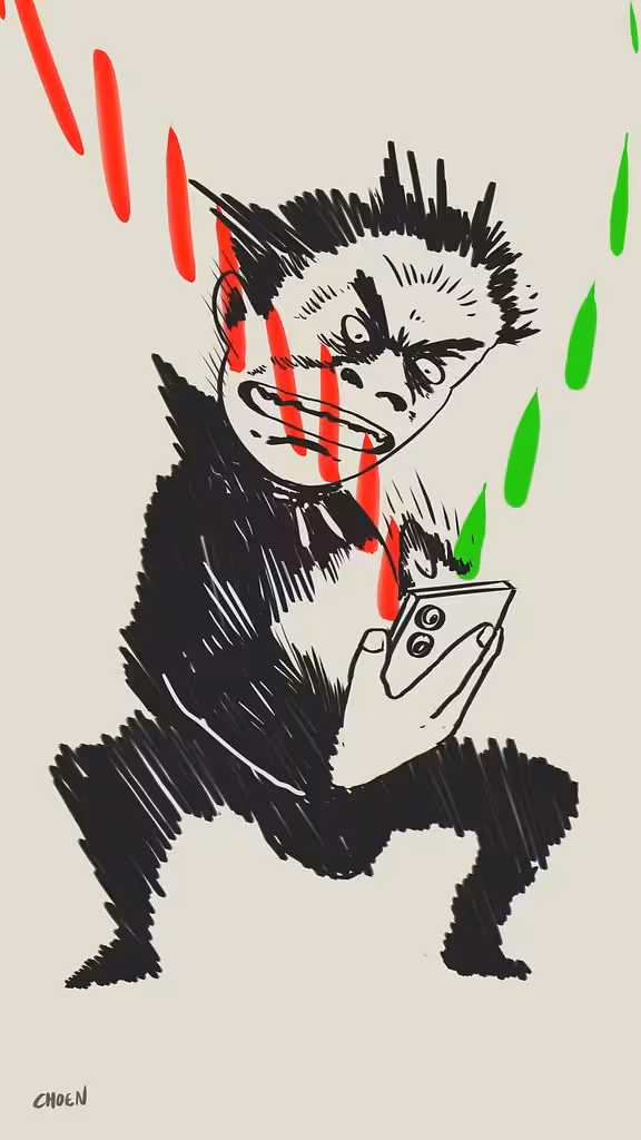 The Gamer