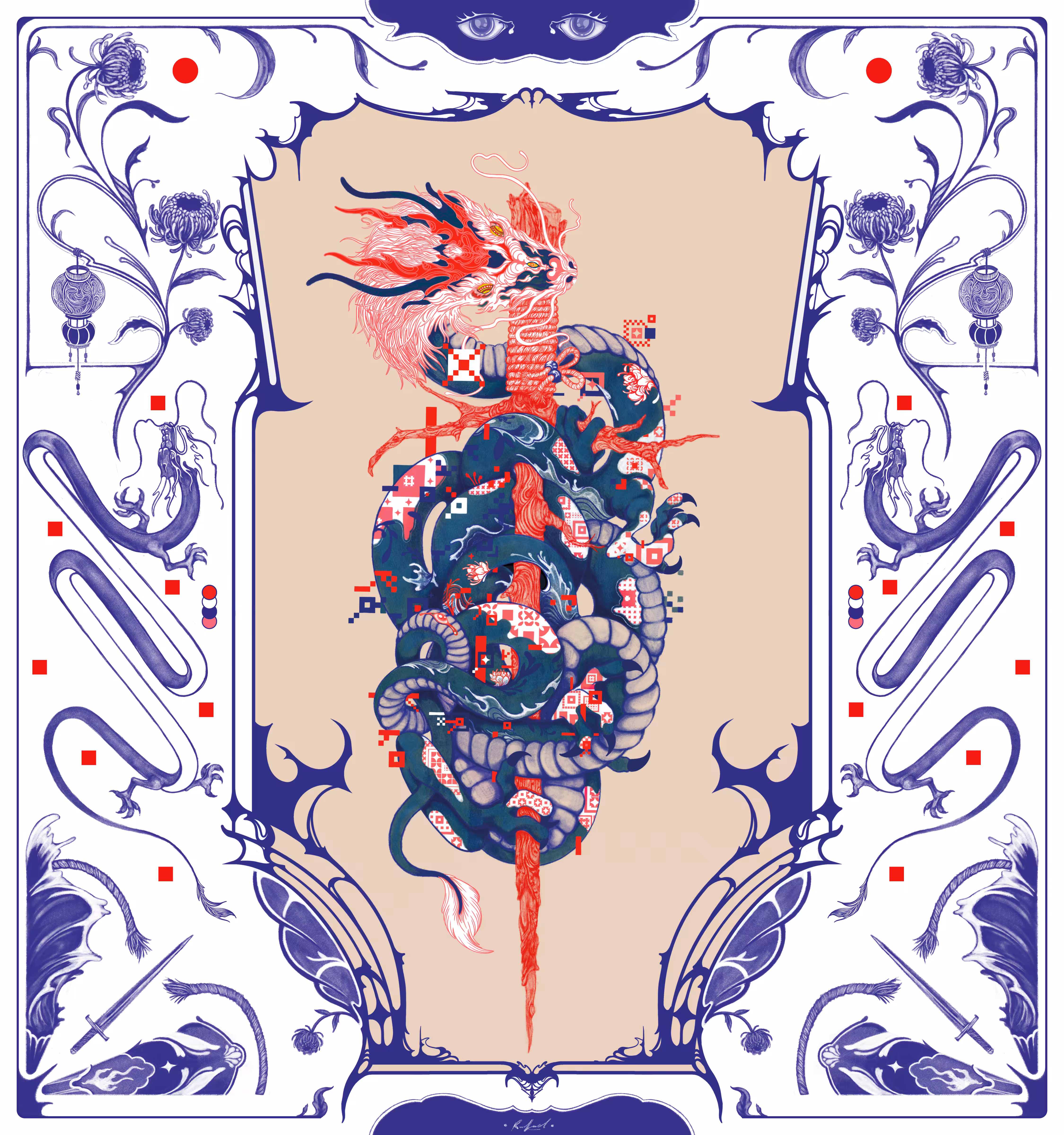 Year of The Dragon, 2024