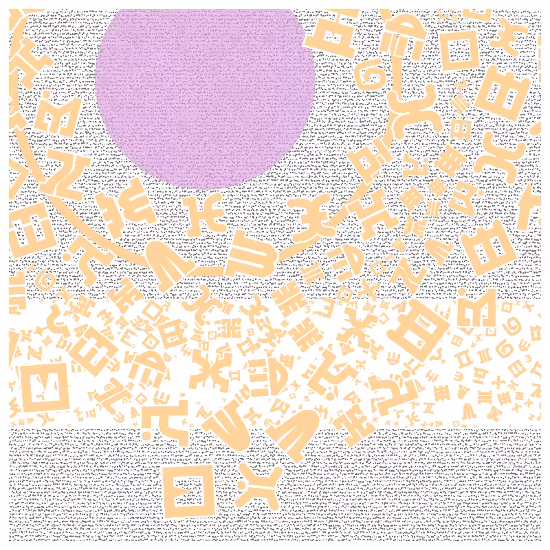 CHAOS AND COSMOS - Cosmology of oneself v2 #2