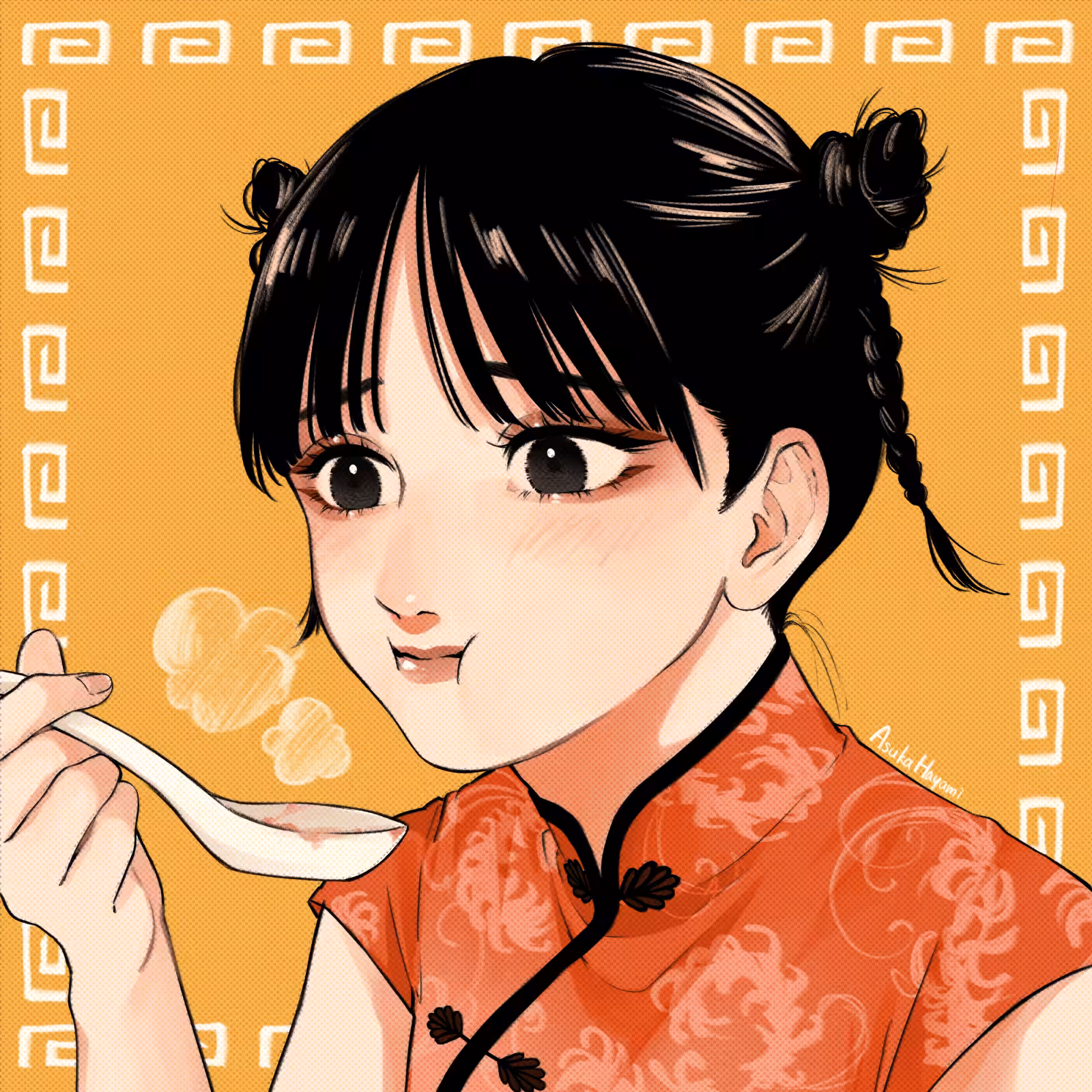 China girl/02