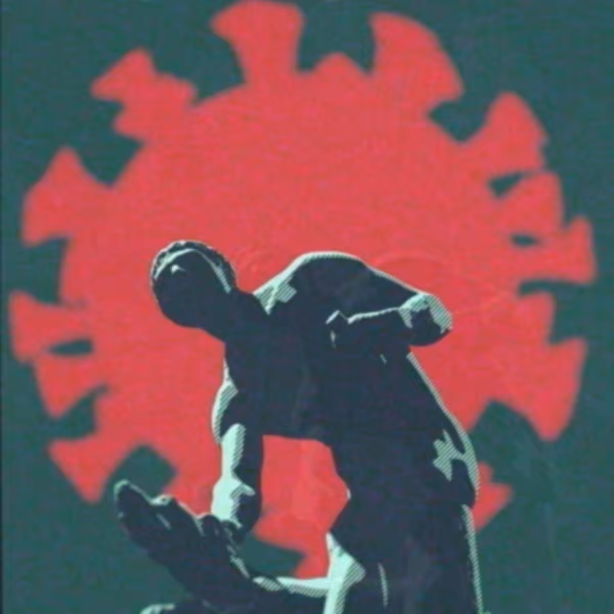 ALARM
