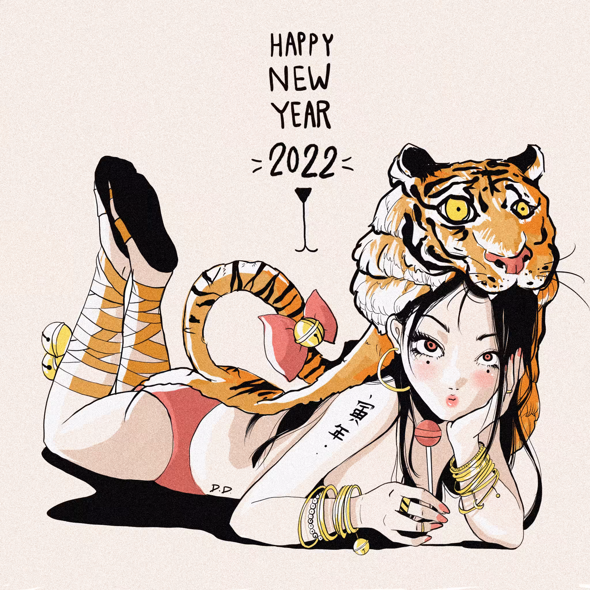 2022