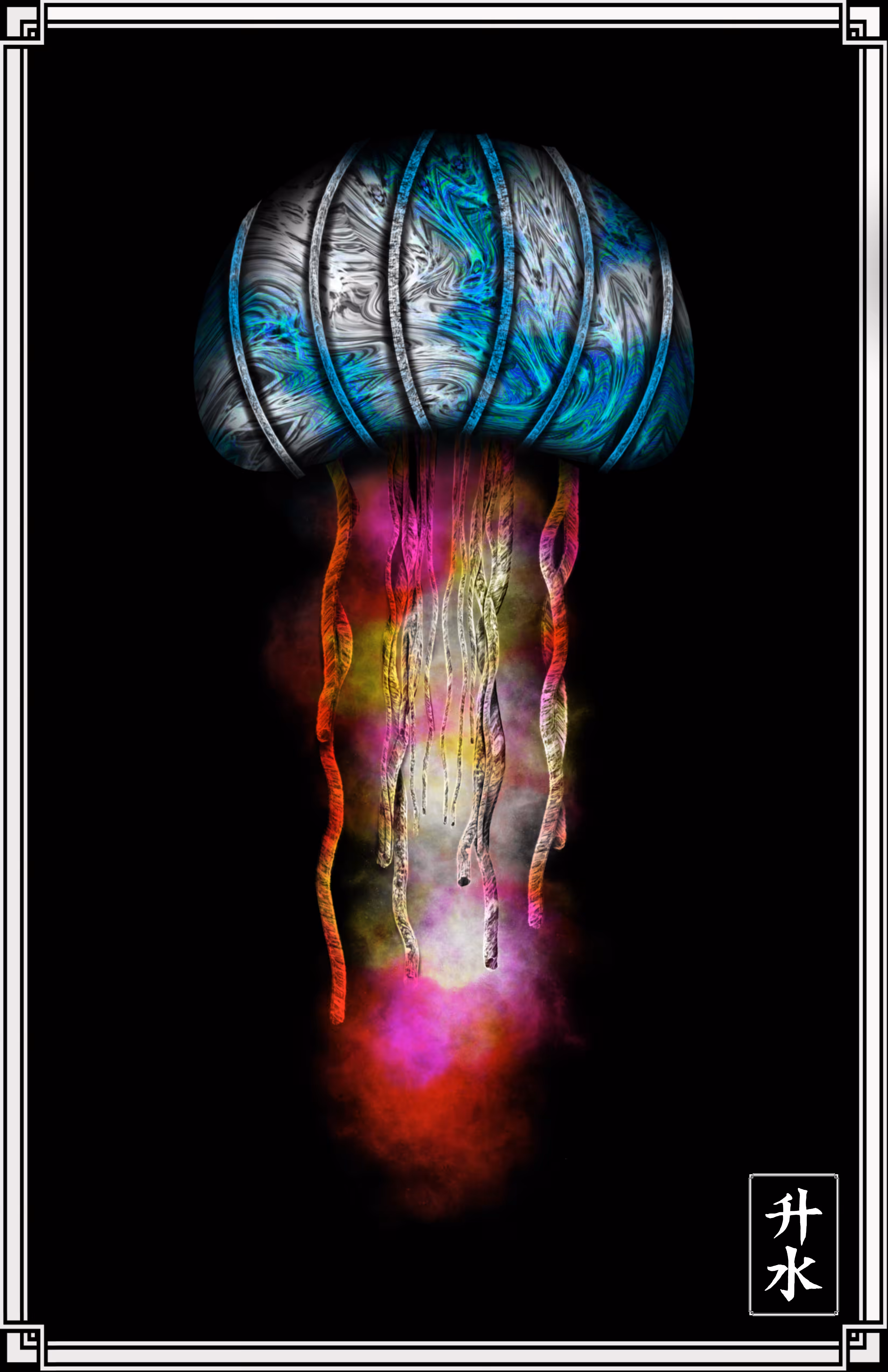 The Curator 