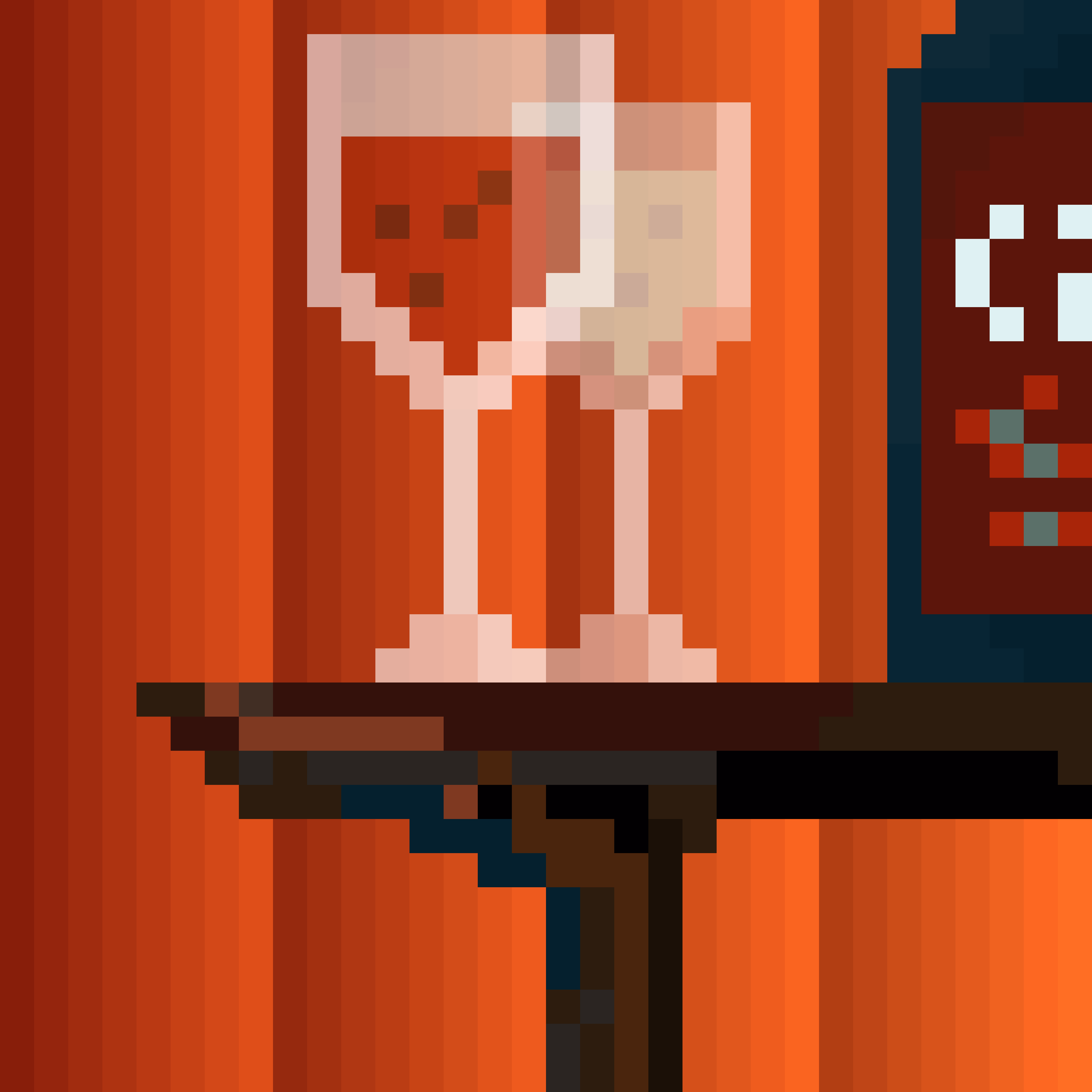 My 32 Bit Drinks