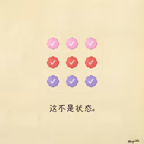 Magritte Checks #361