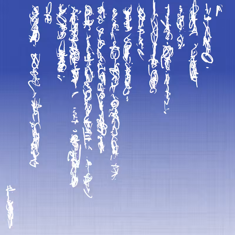 Letter #188
