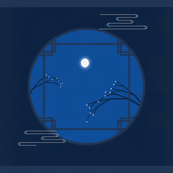 The Moon Phases #49