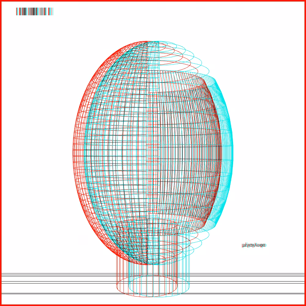 anaglyphic gazing portrait #32