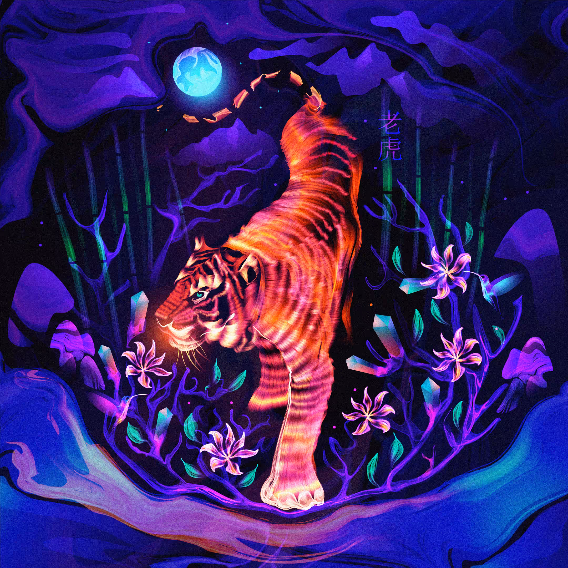 Tiger sneaking towards the water