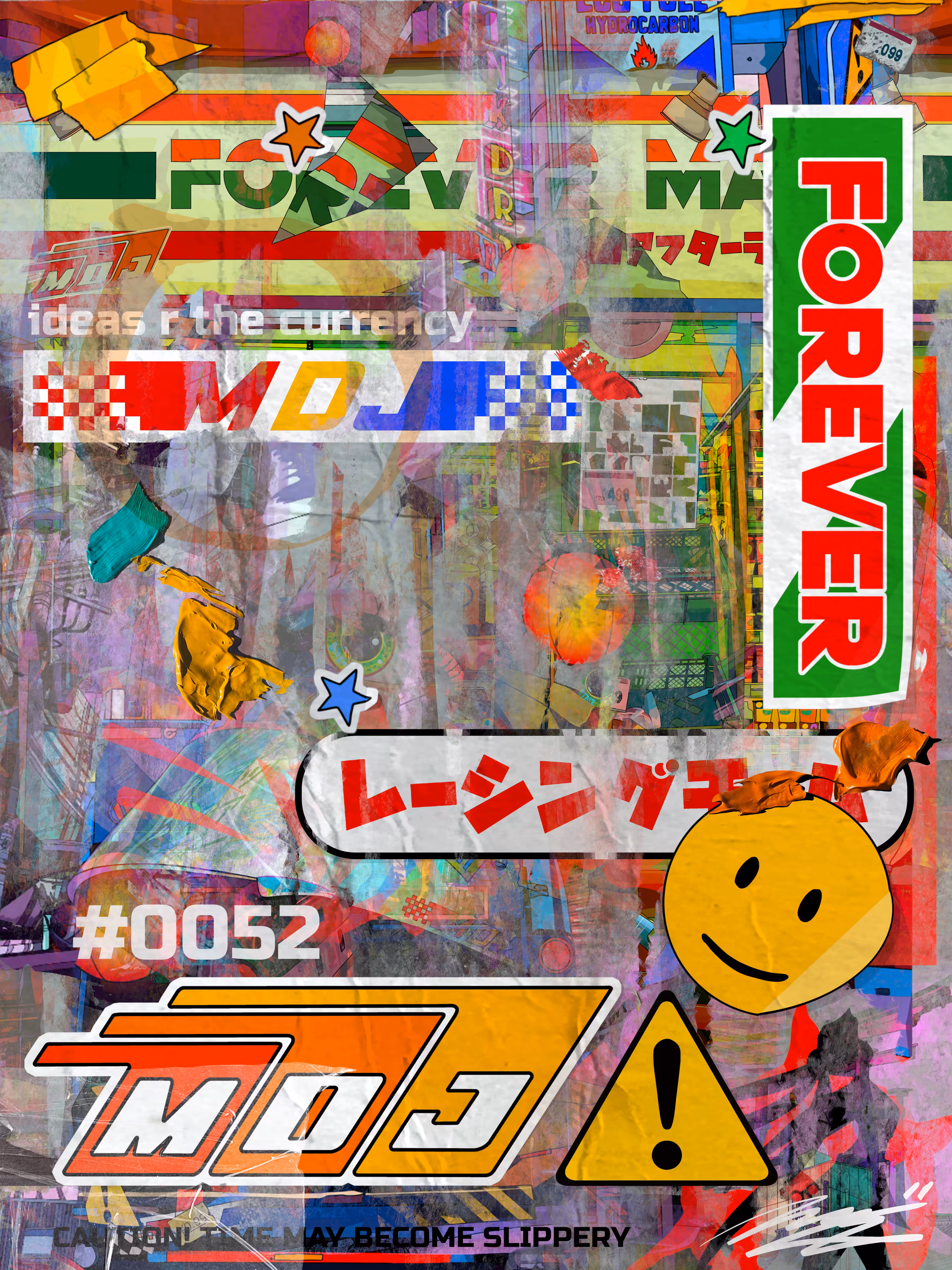 Forever Mart Signature Series #0052