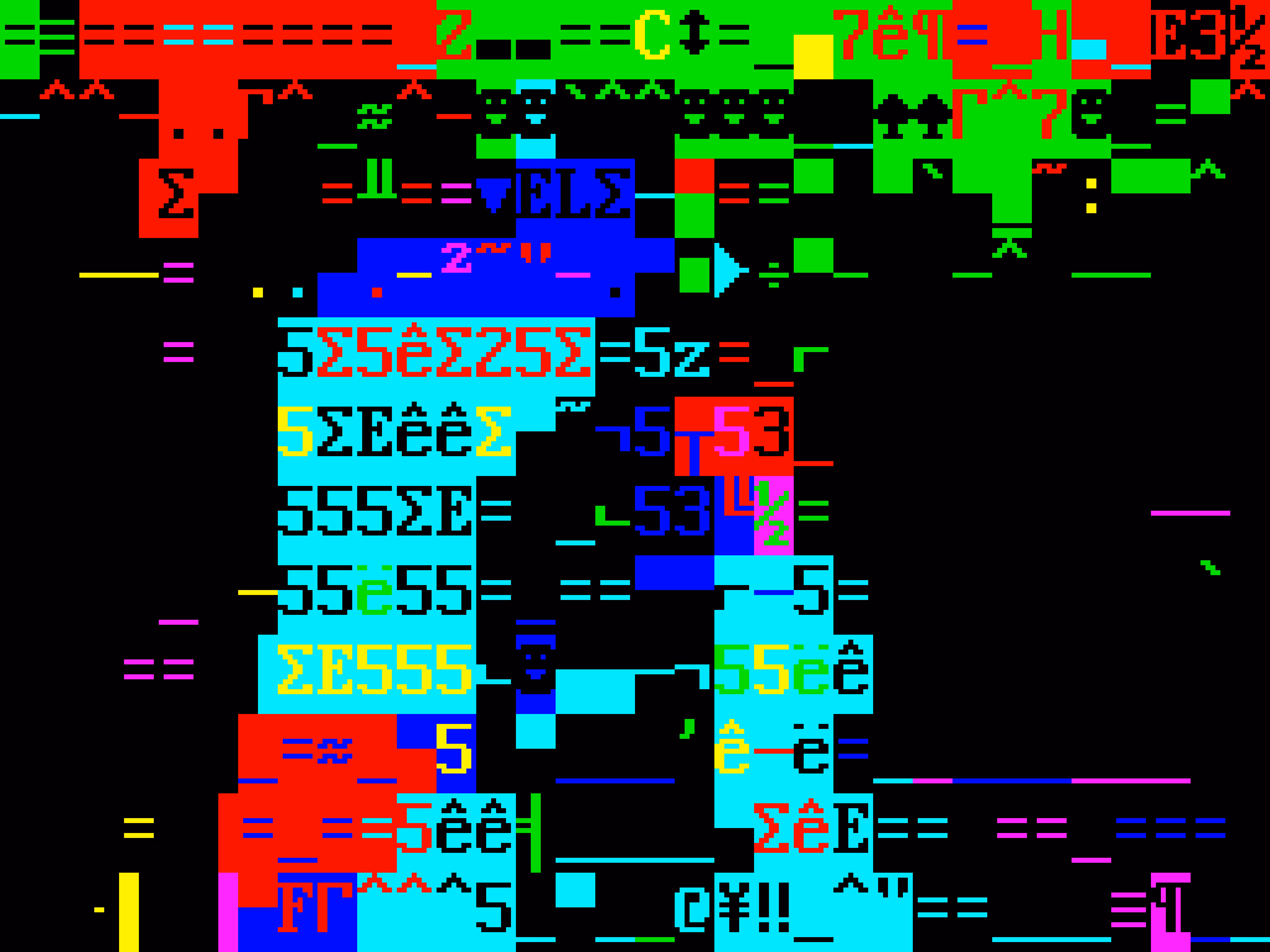 VHSCII