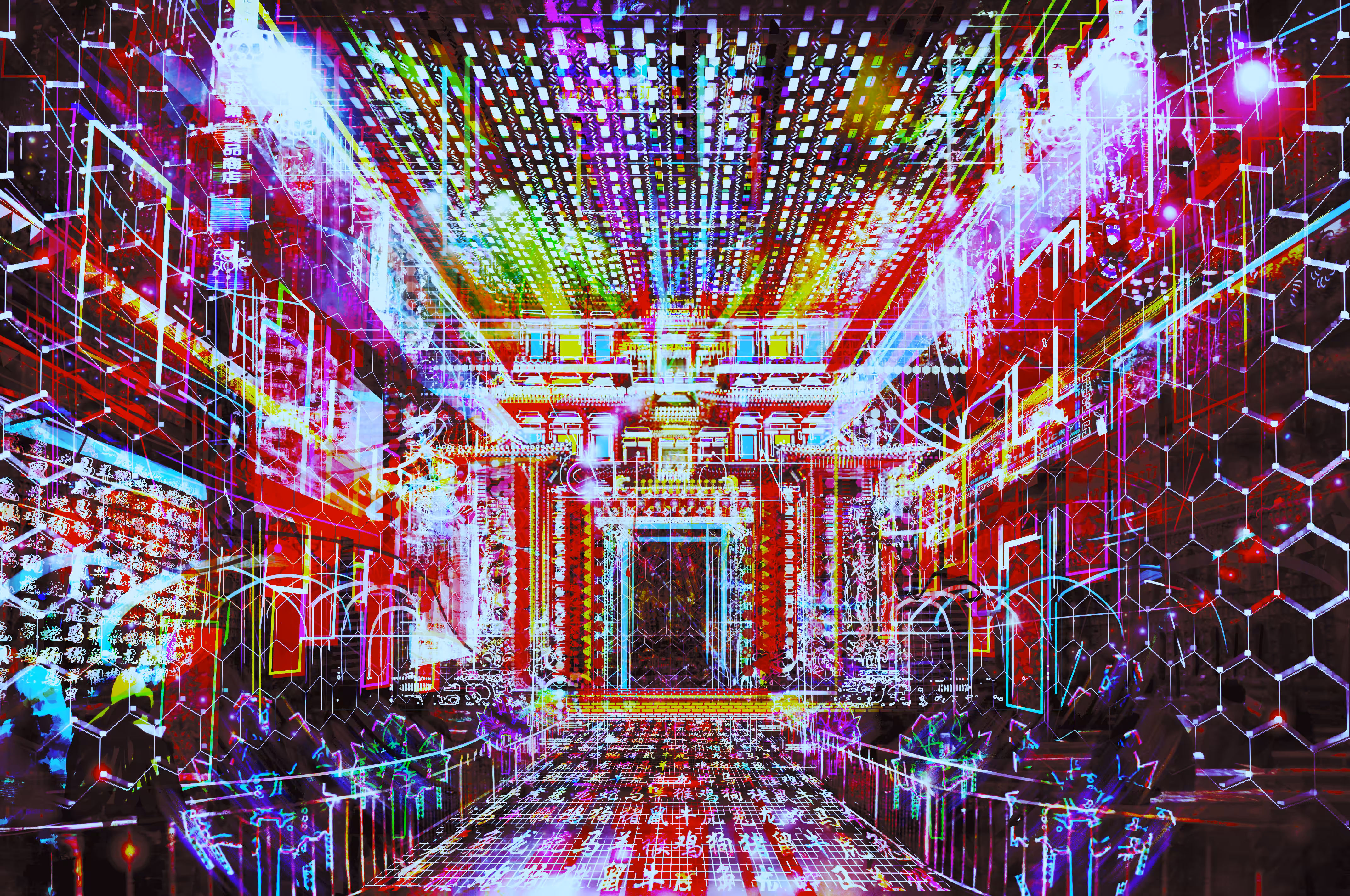 Entrance To Cyber Town 2