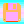 Diskette#2