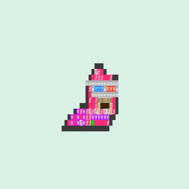 DOS Larva #301