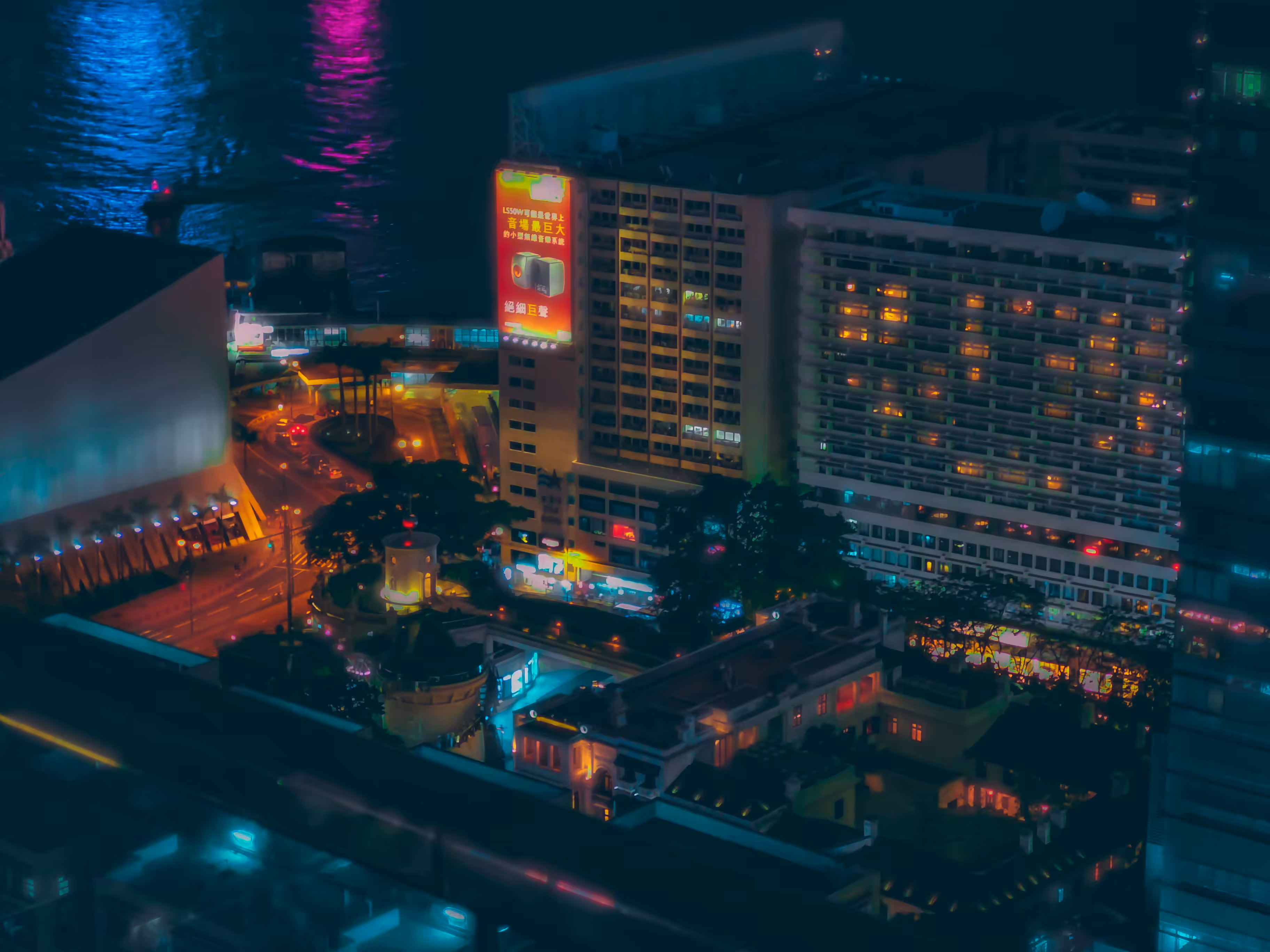 Harbour Lights