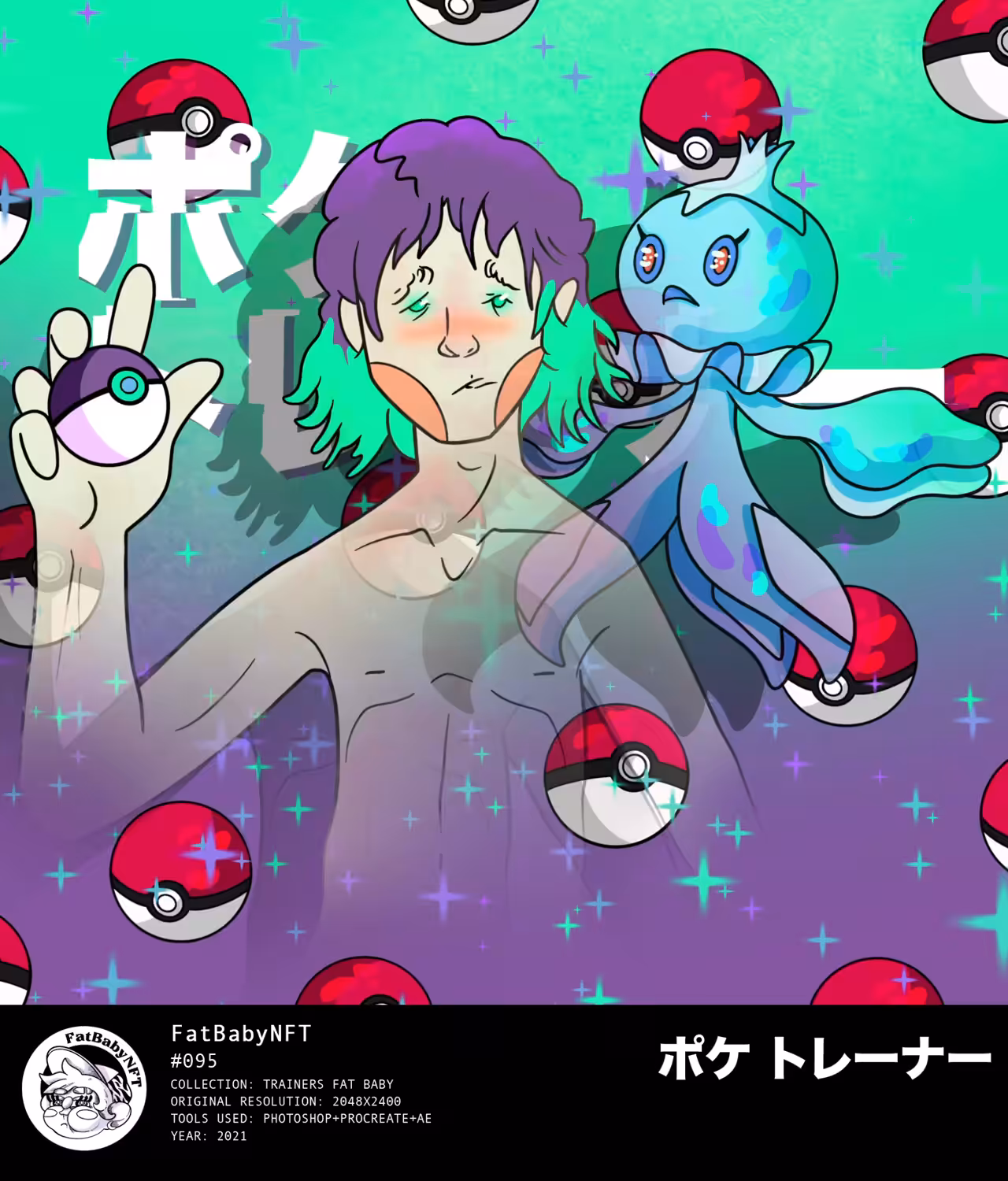 IndigeTal Poke Trainer