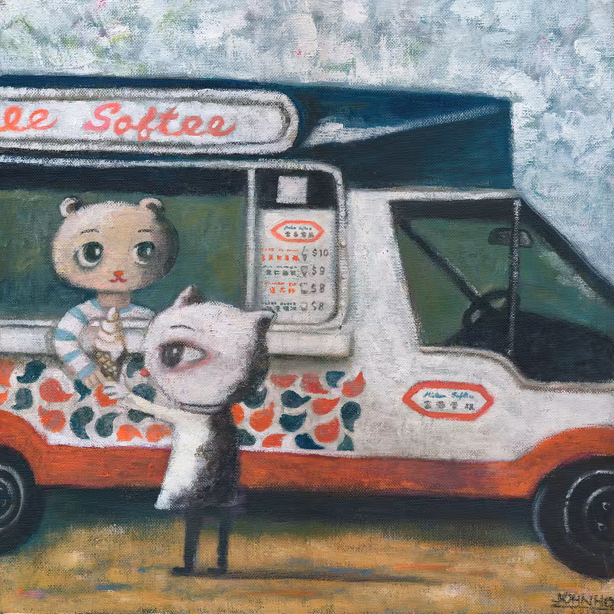 #19 Ice-cream truck