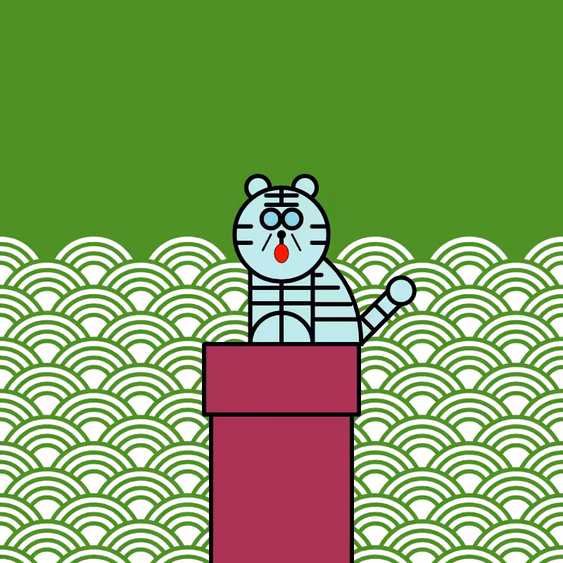 B-Tiger #39