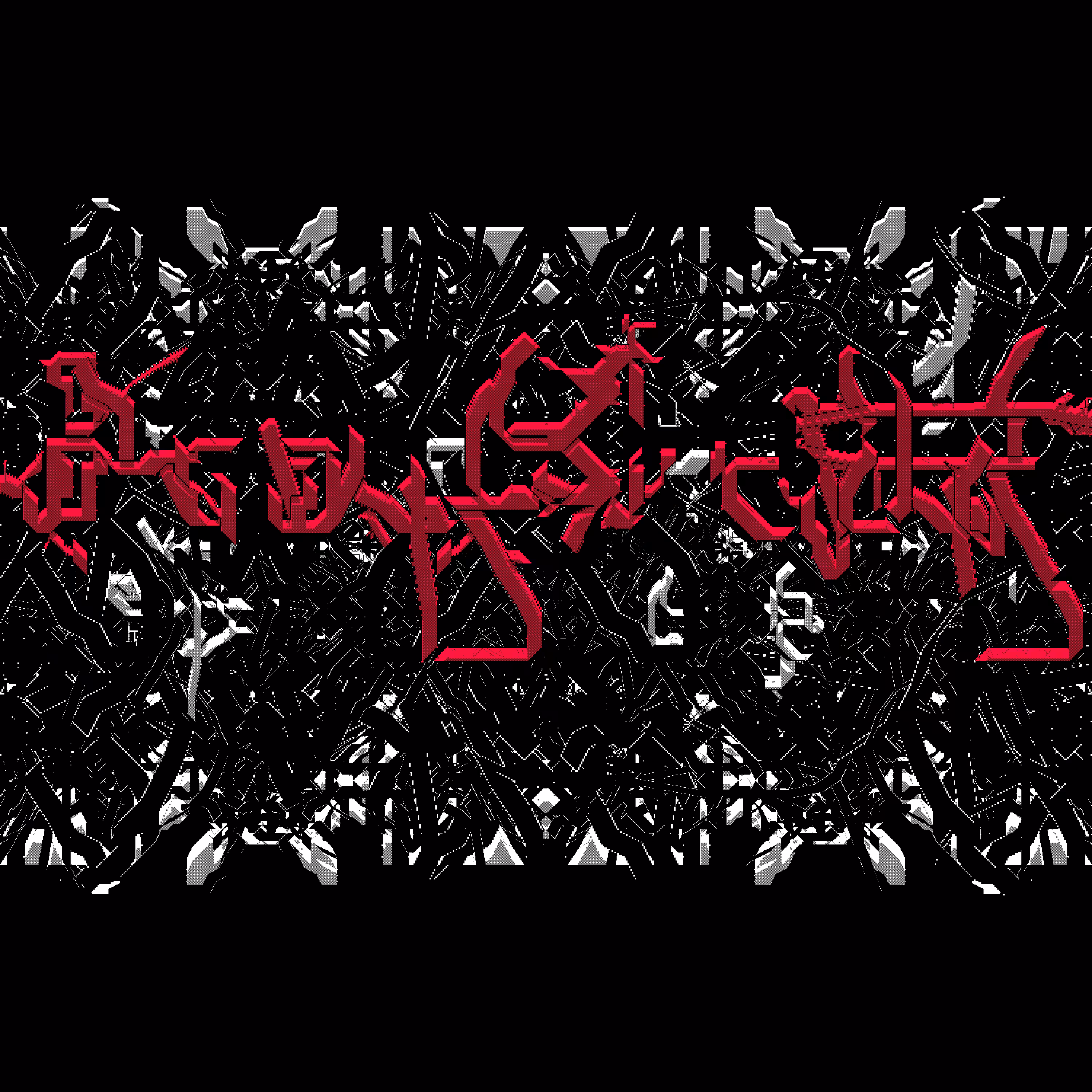 archive_0032