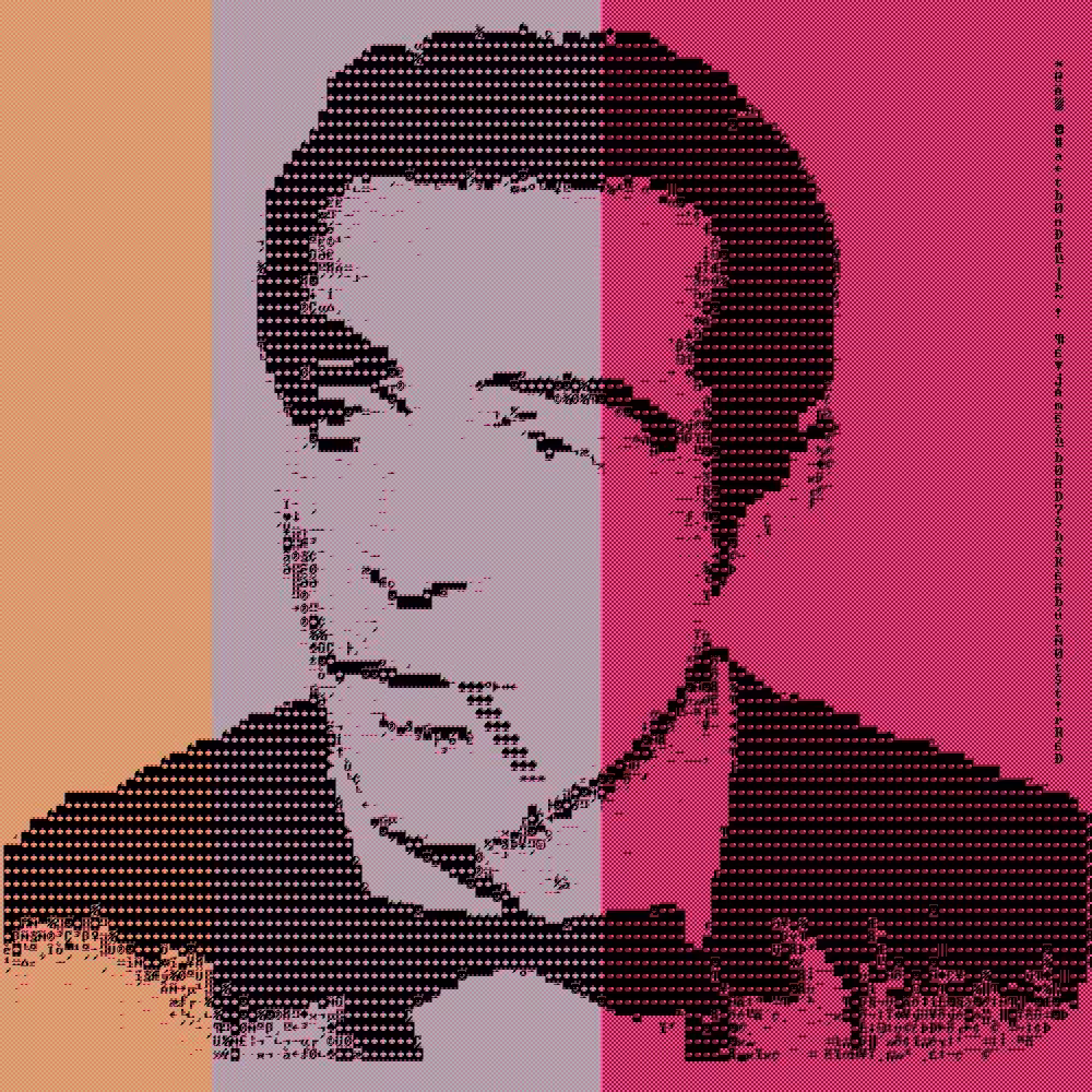 ASCII Sean Connery 007