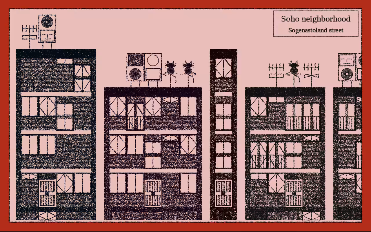 Soho #47
