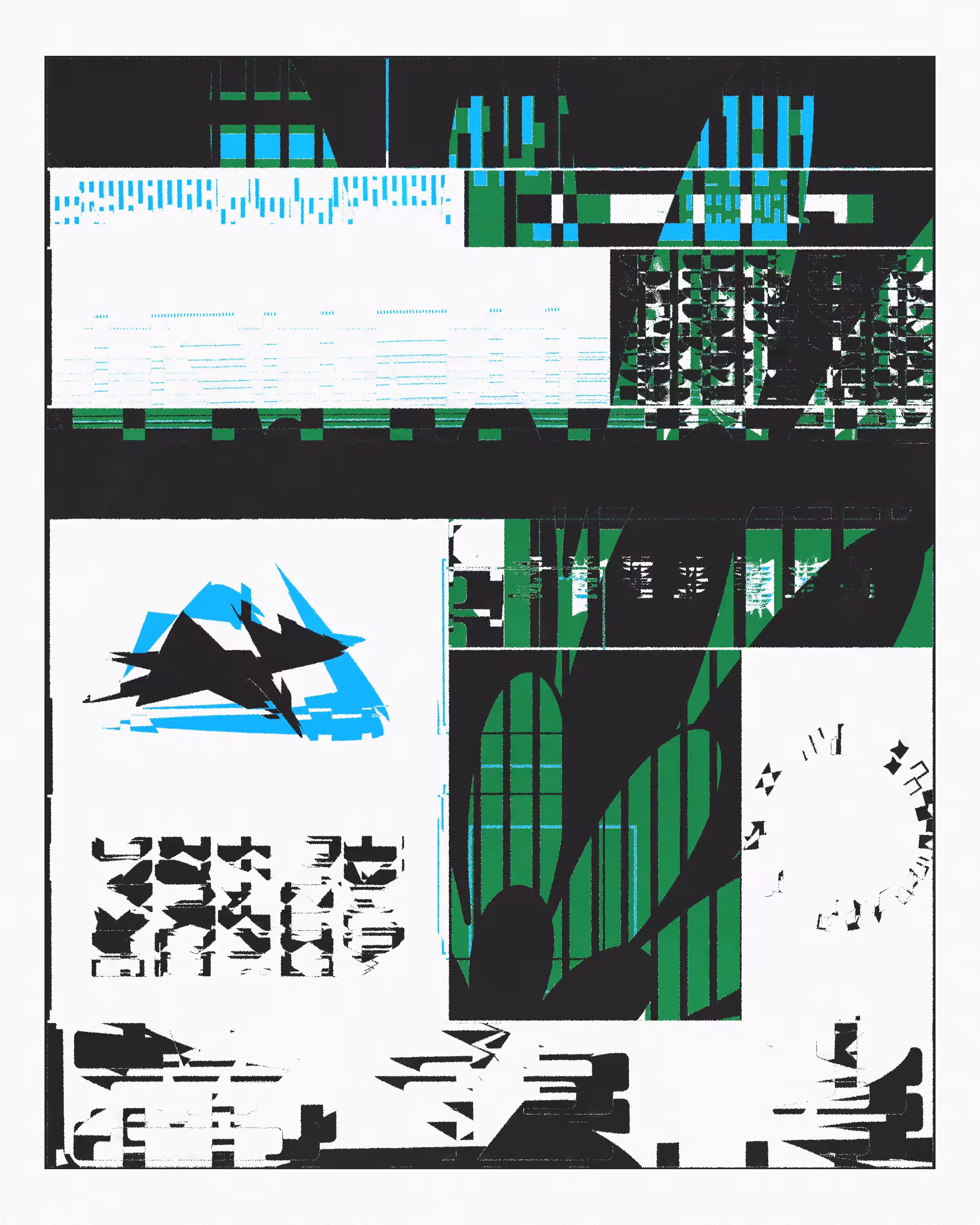 Zone Harmonics #175
