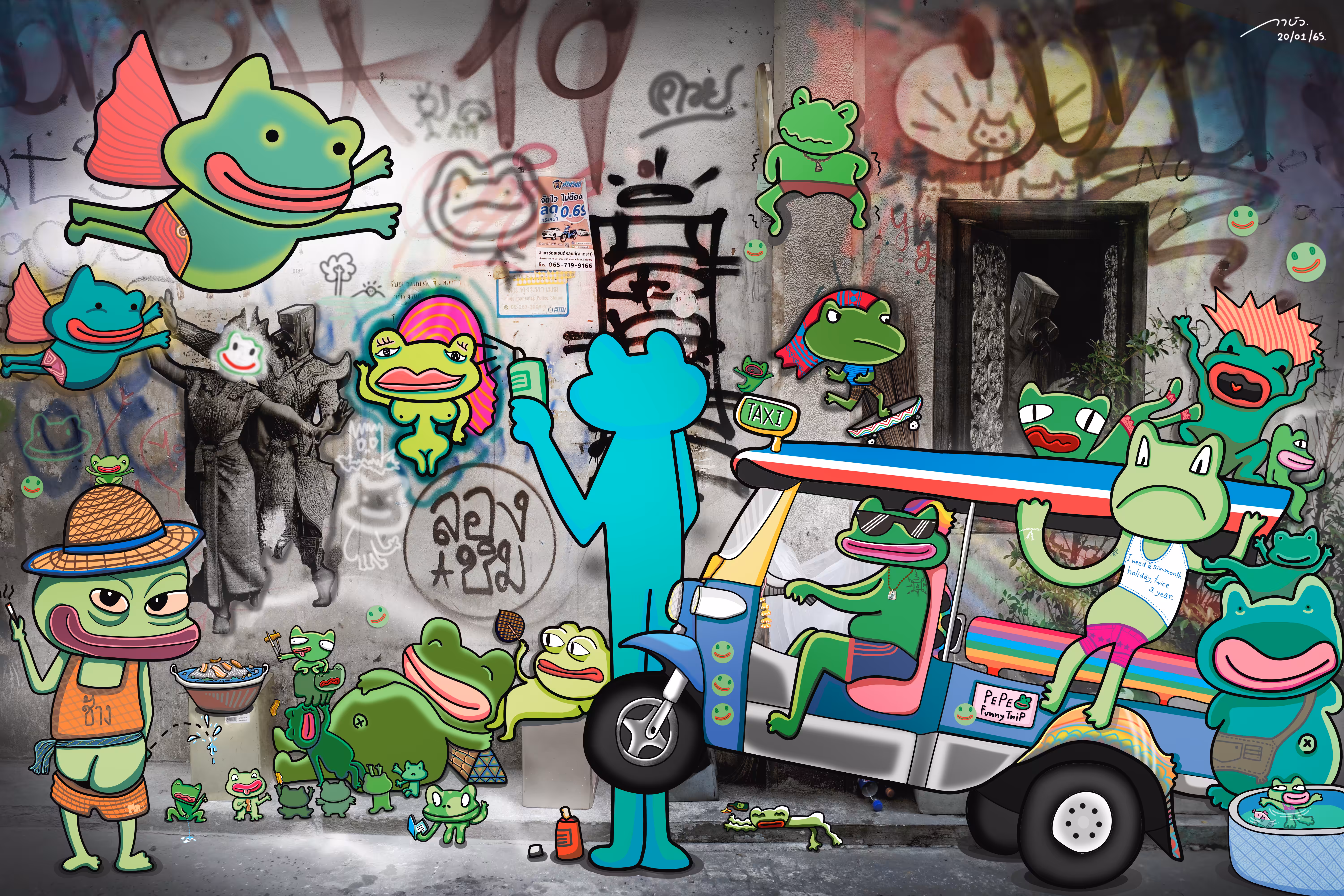 Pepe's travel trip 2022