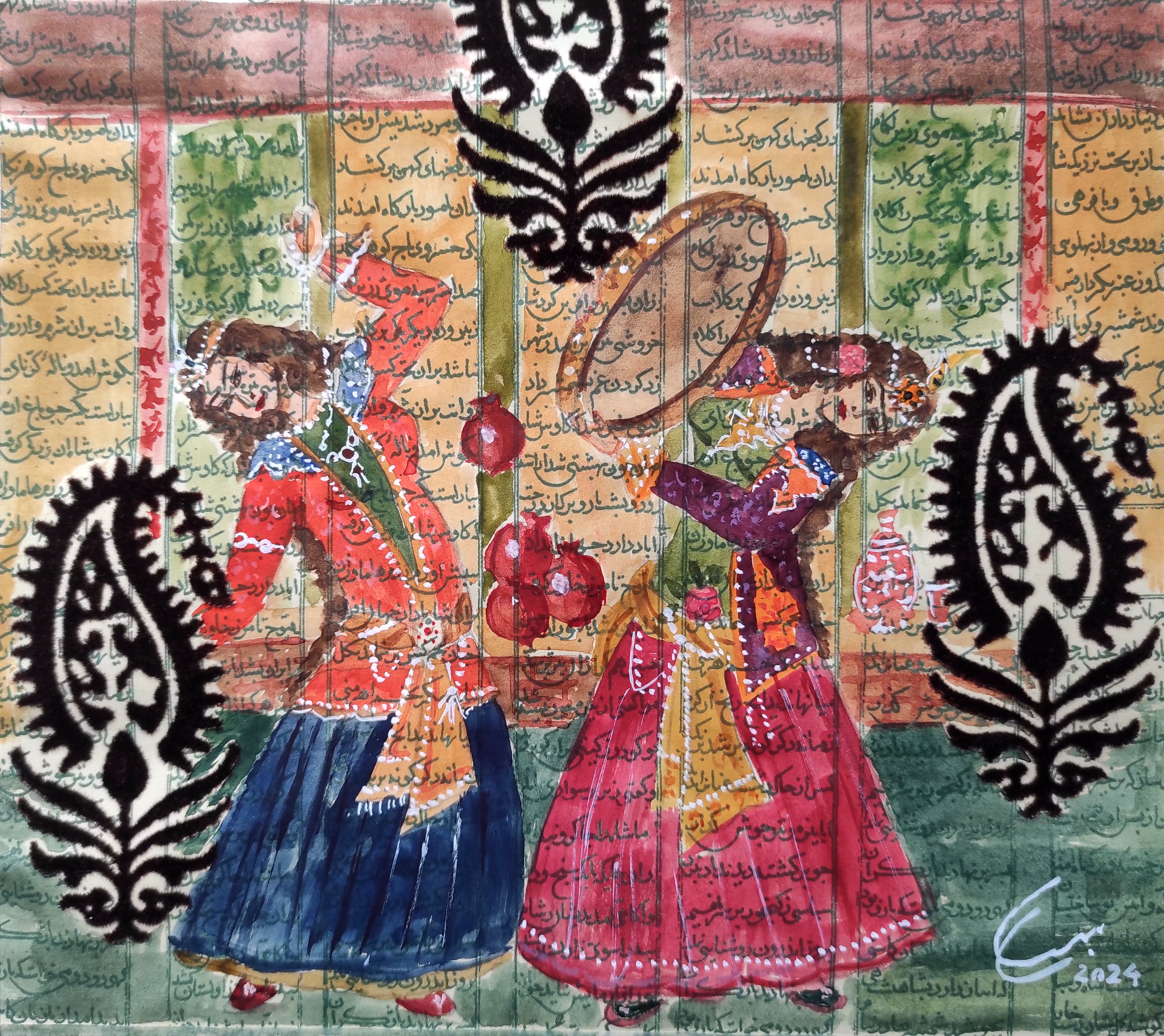 Bazm (بزم)