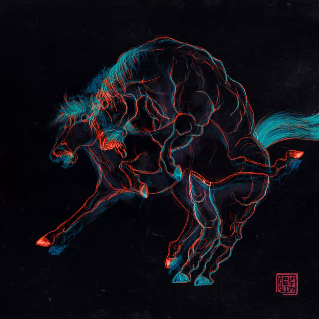 Breeding centaurs