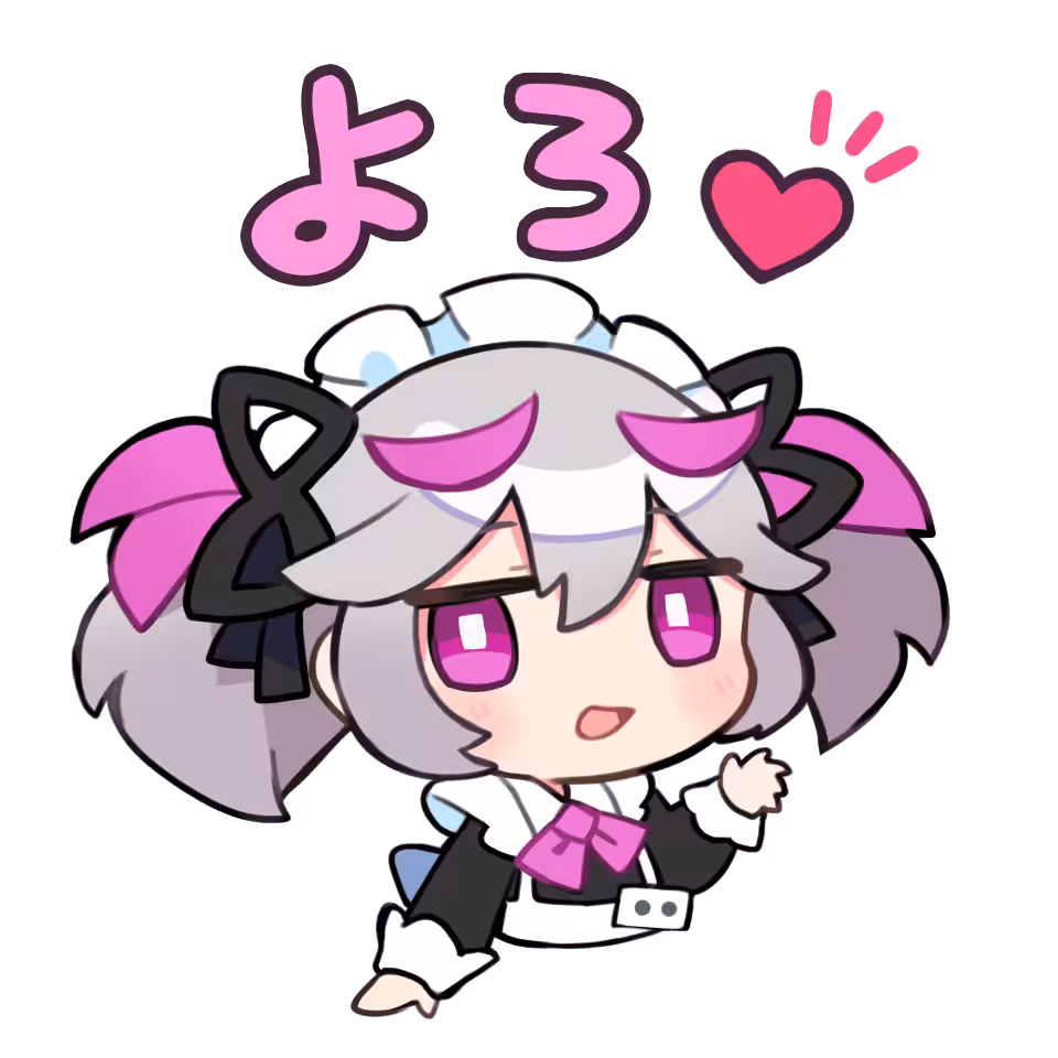 Tanaka-chan Please!