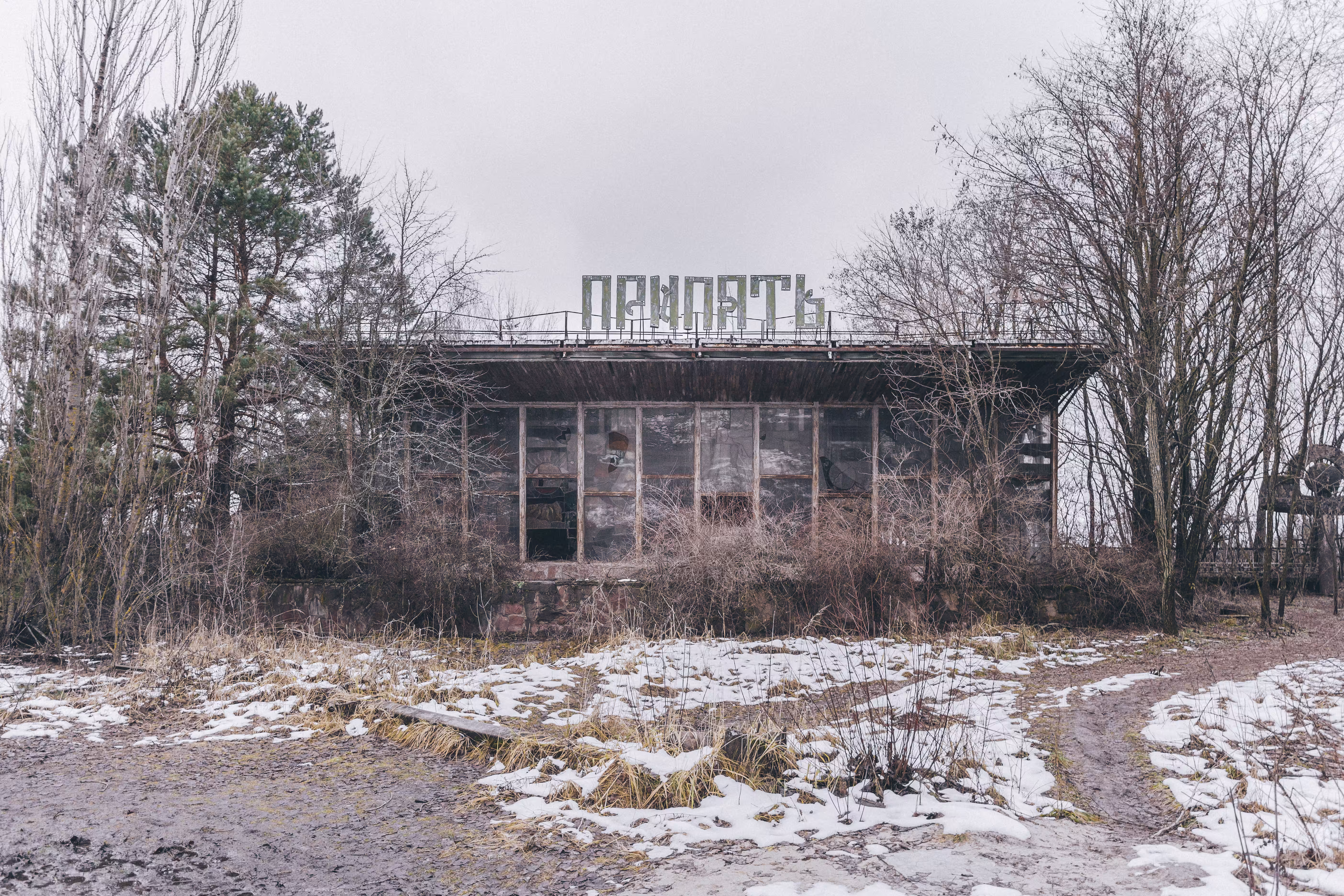 Abandoned buildings in Pripyat, Chernobyl