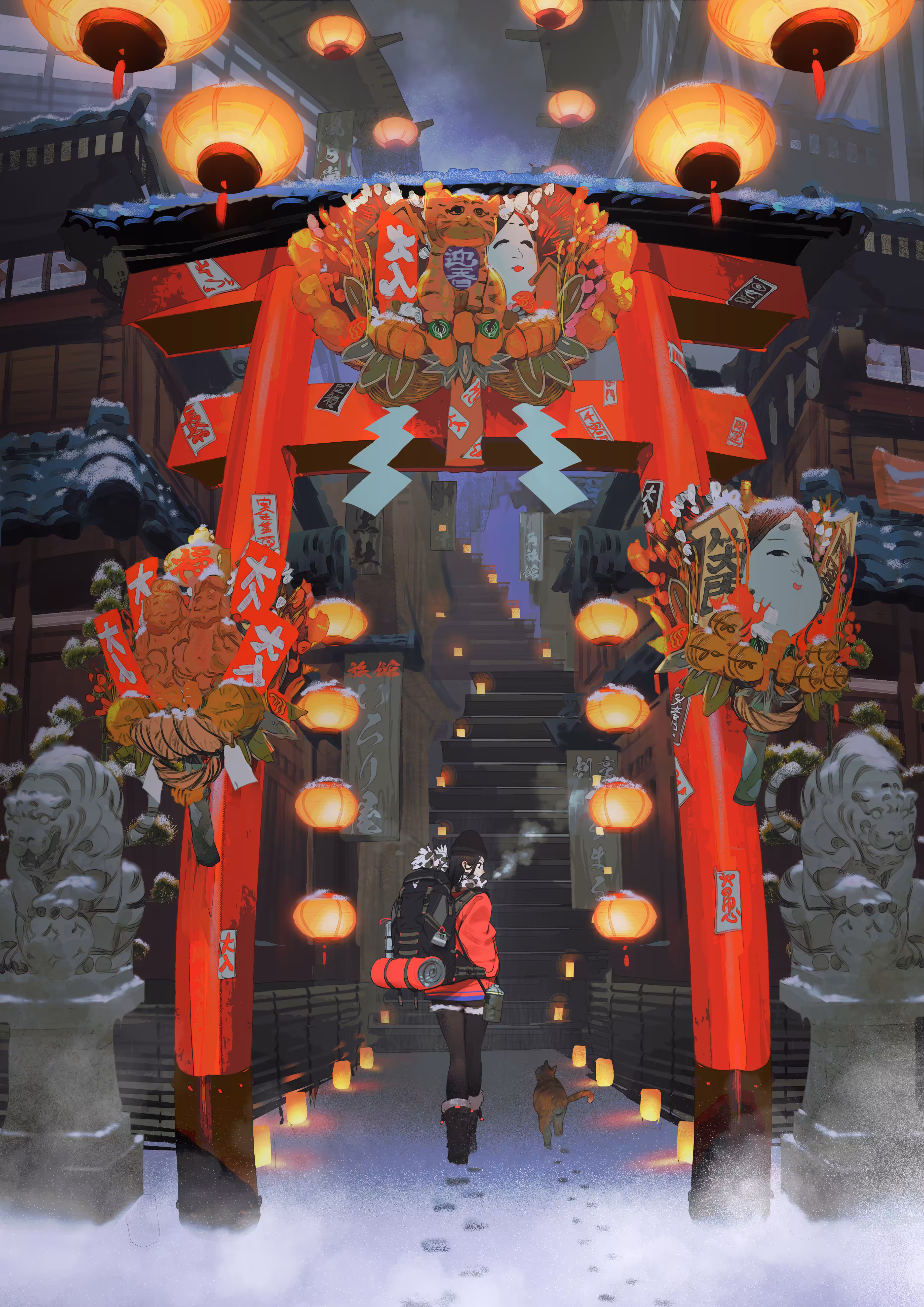 初旅