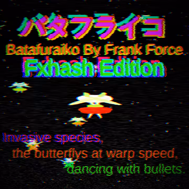 Batafuraiko #40