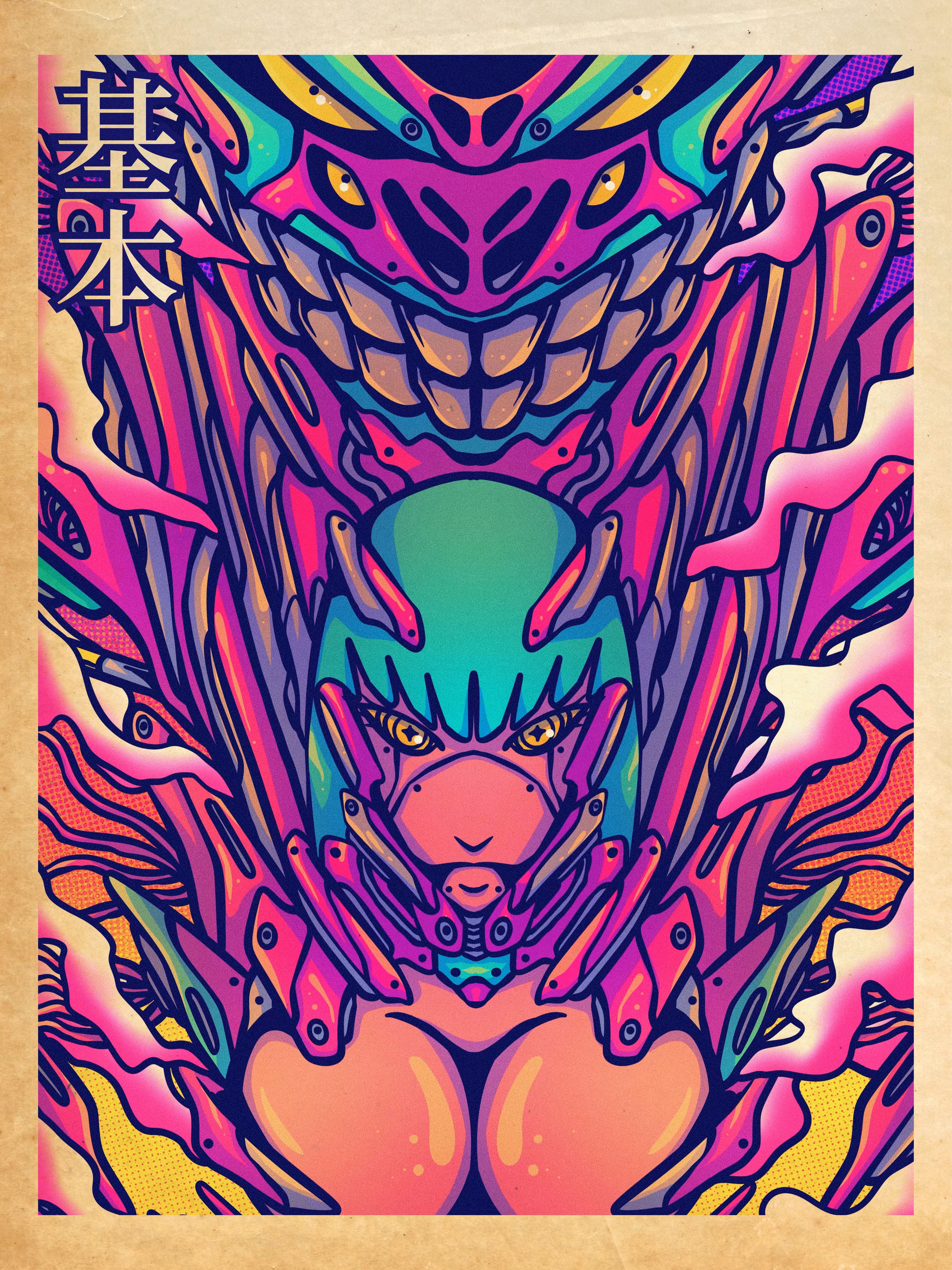 Kihon