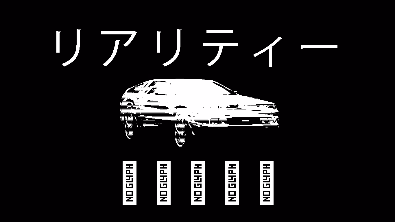 BACK IN TIME