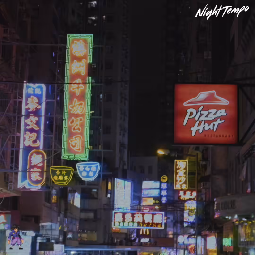 Neo Hong Kong Street
