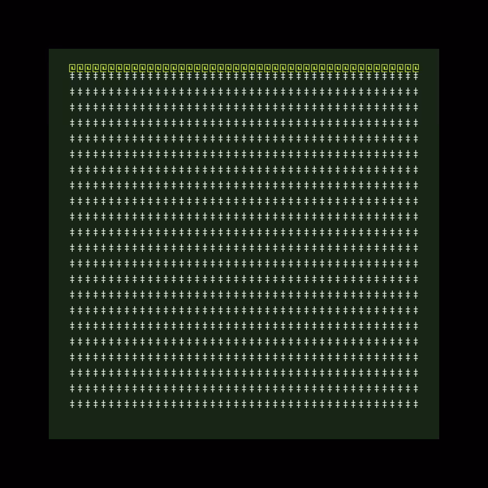 Cosmic Type #179